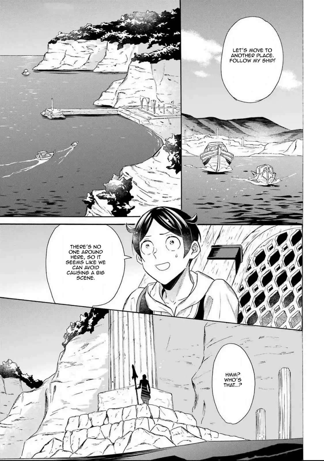 Read Mezase Gouka Kyakusen!! Manga Online