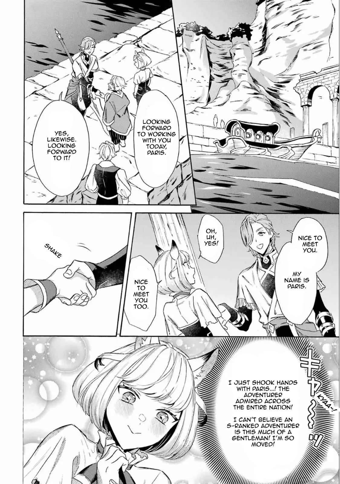 Read Mezase Gouka Kyakusen!! Manga Online