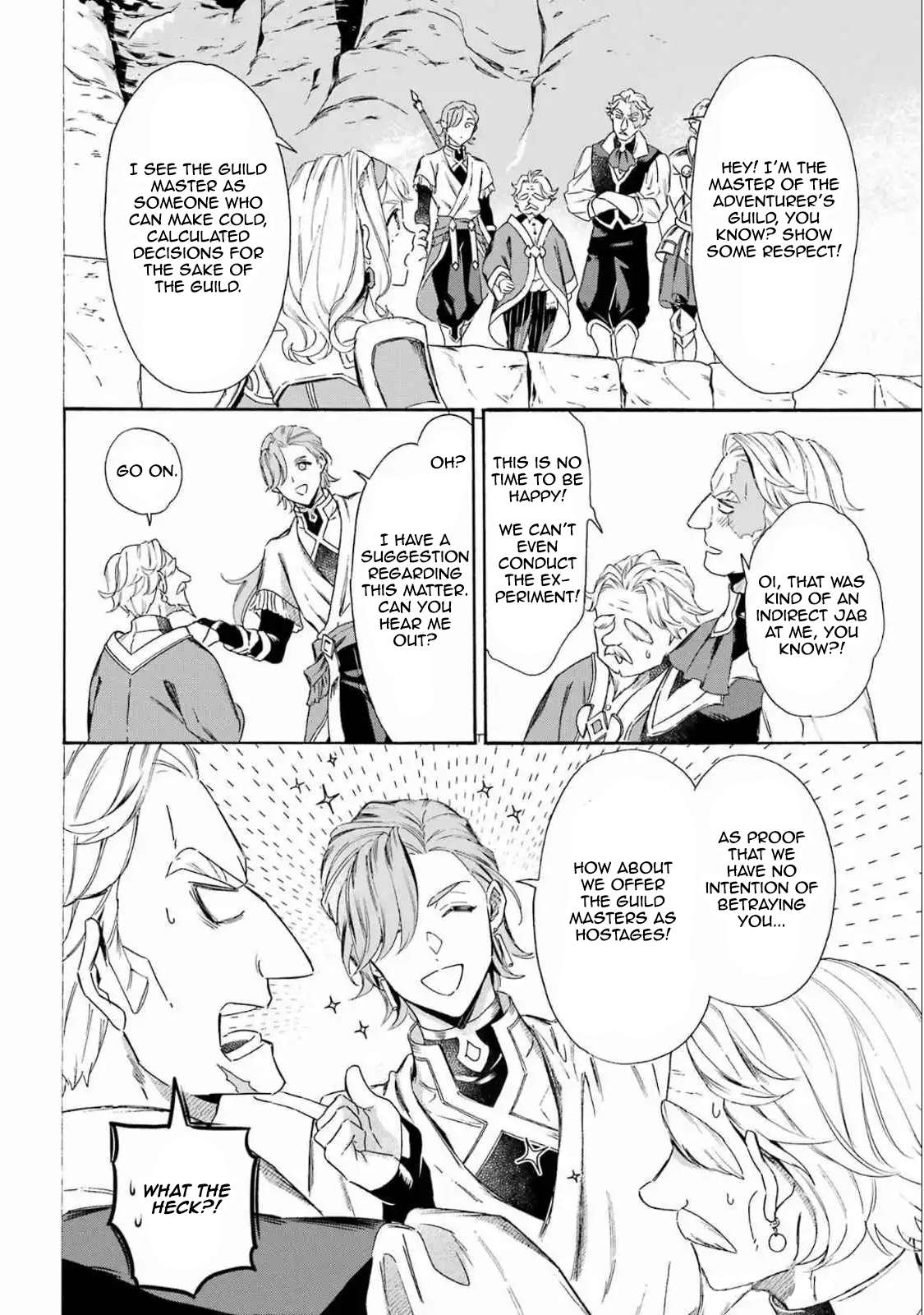 Read Mezase Gouka Kyakusen!! Manga Online