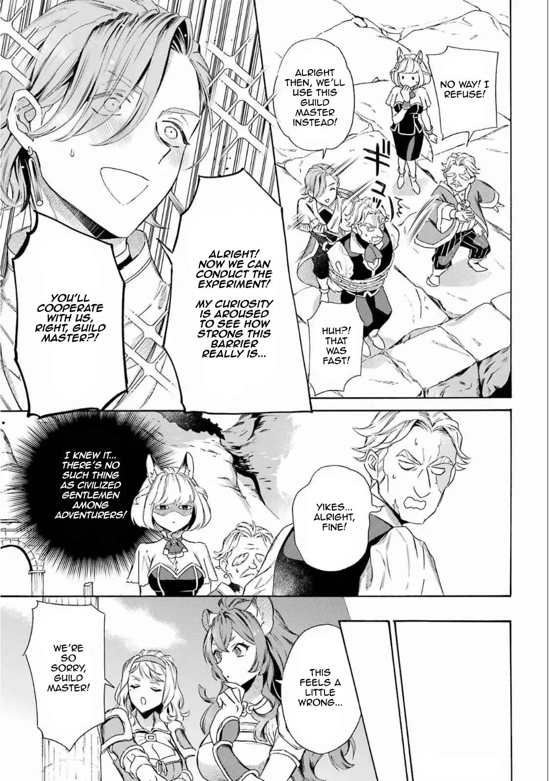 Read Mezase Gouka Kyakusen!! Manga Online
