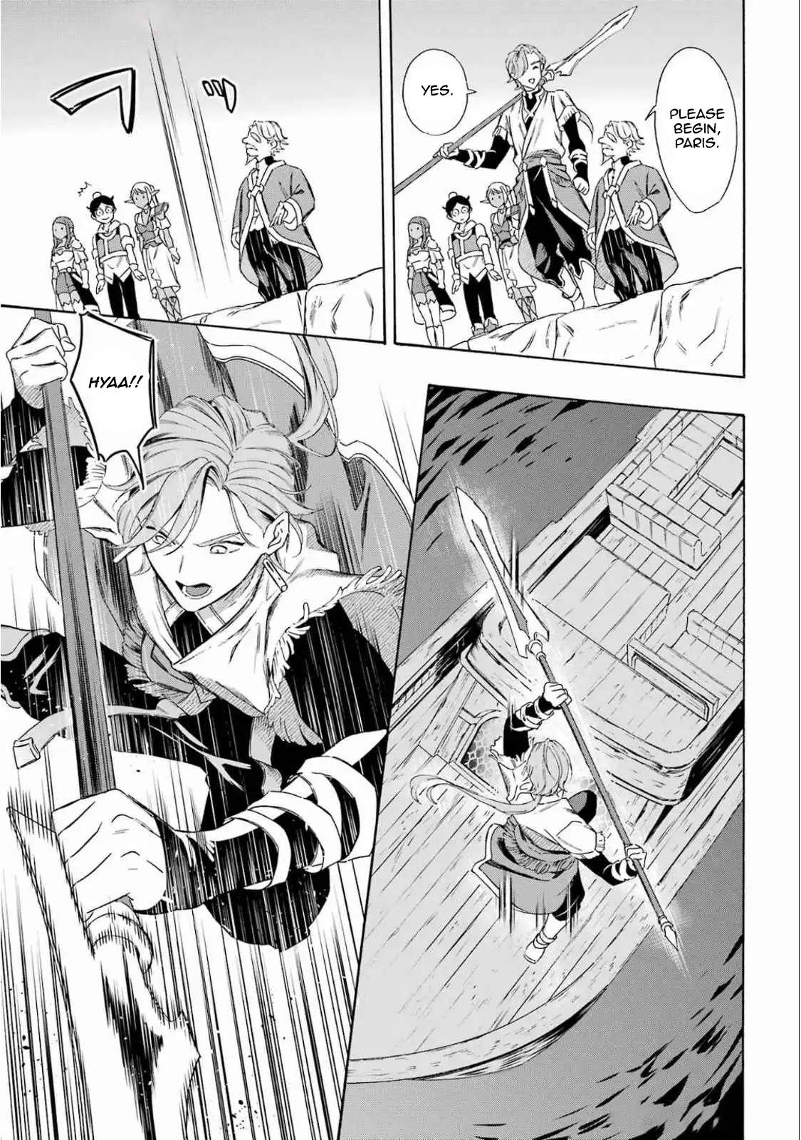 Read Mezase Gouka Kyakusen!! Manga Online
