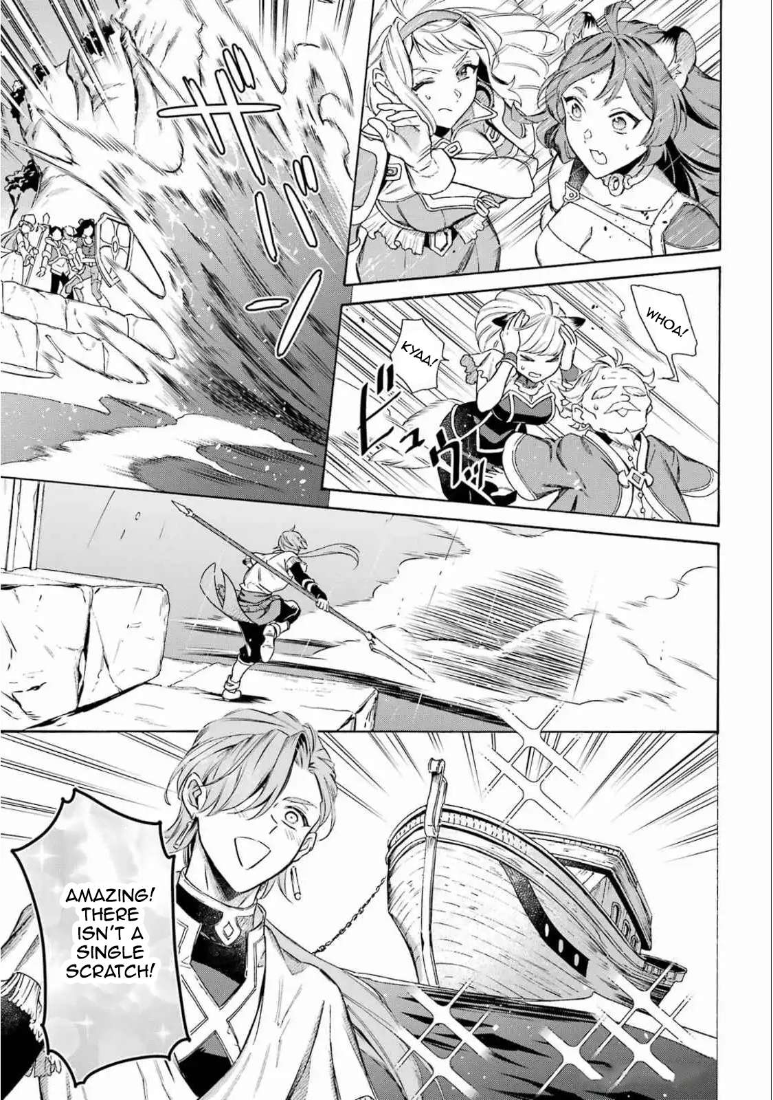 Read Mezase Gouka Kyakusen!! Manga Online