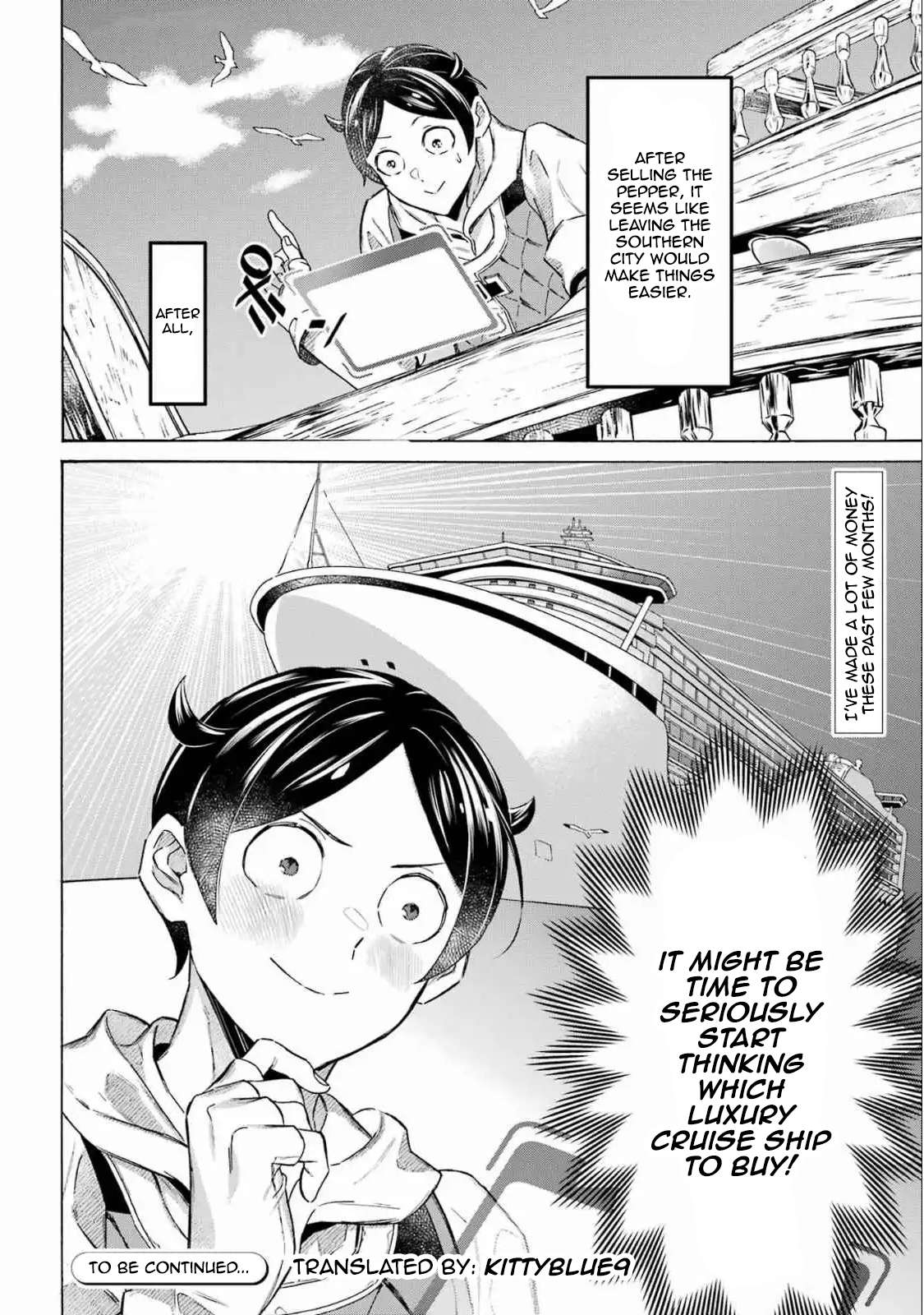 Read Mezase Gouka Kyakusen!! Manga Online