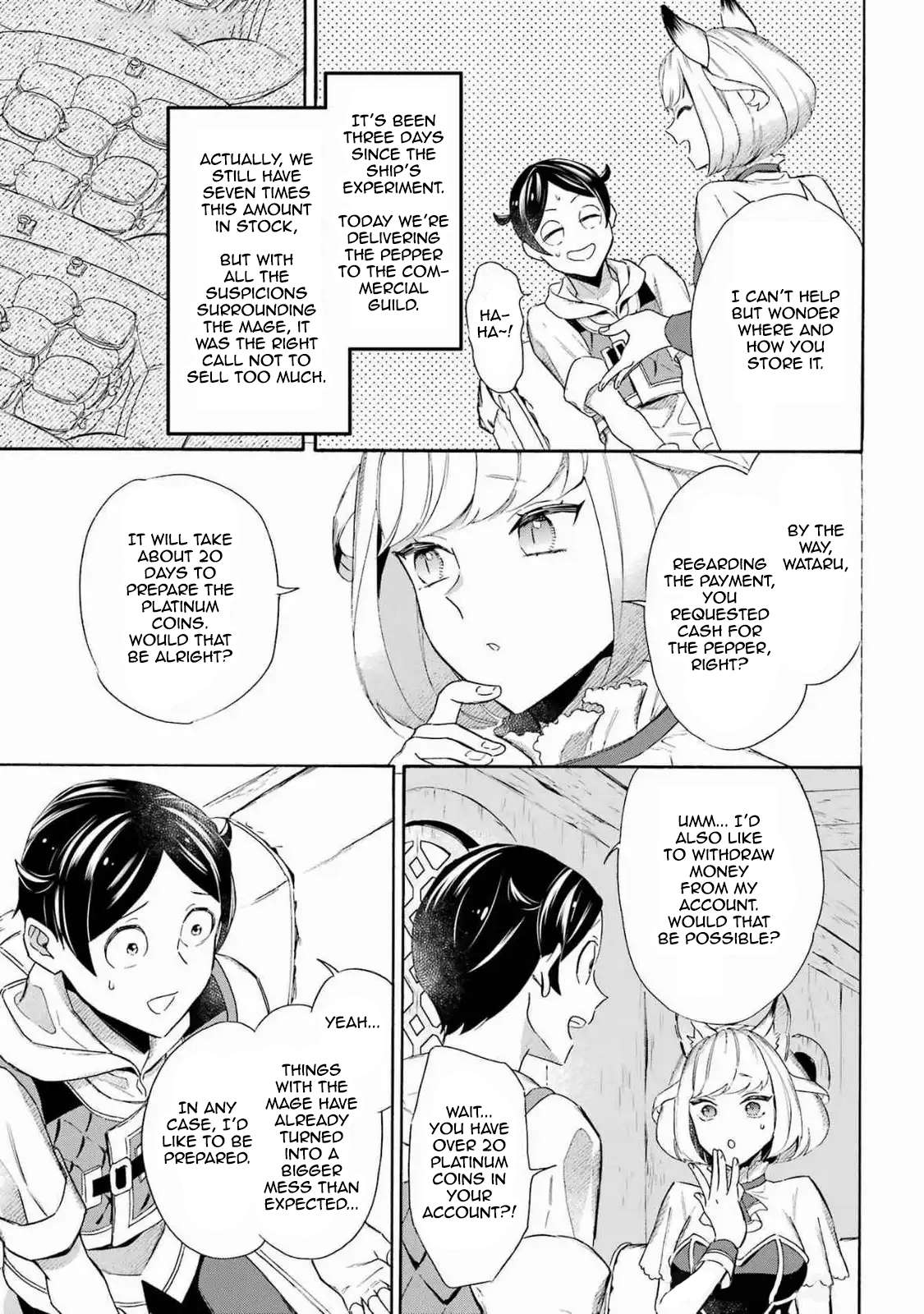 Read Mezase Gouka Kyakusen!! Manga Online