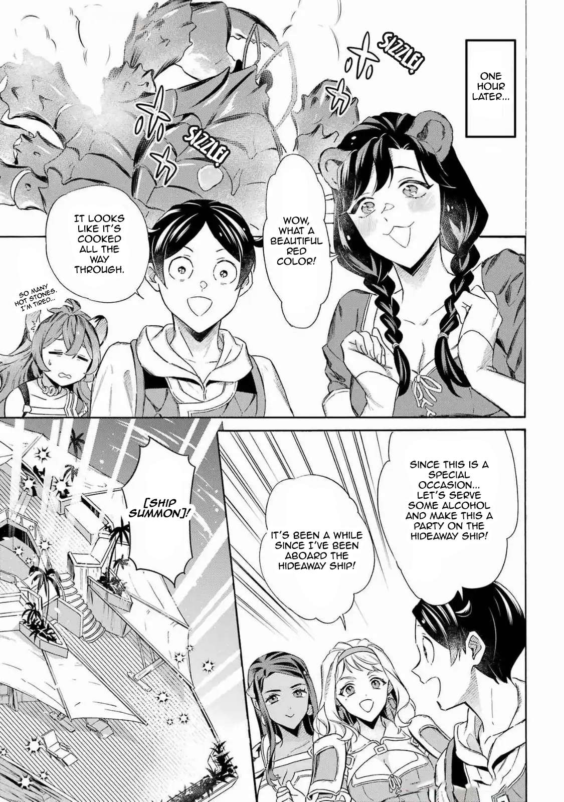 Read Mezase Gouka Kyakusen!! Manga Online