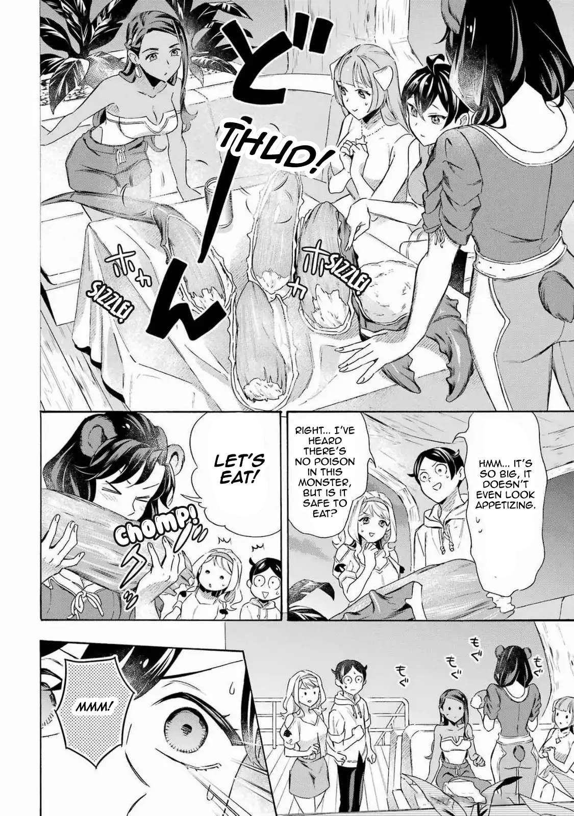 Read Mezase Gouka Kyakusen!! Manga Online