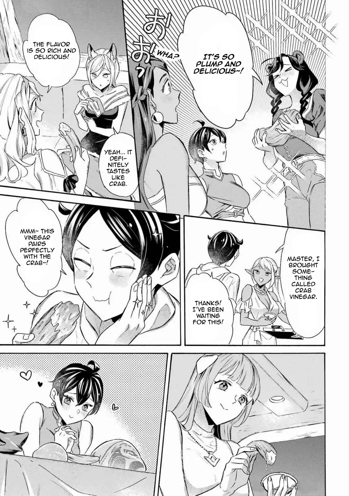 Read Mezase Gouka Kyakusen!! Manga Online
