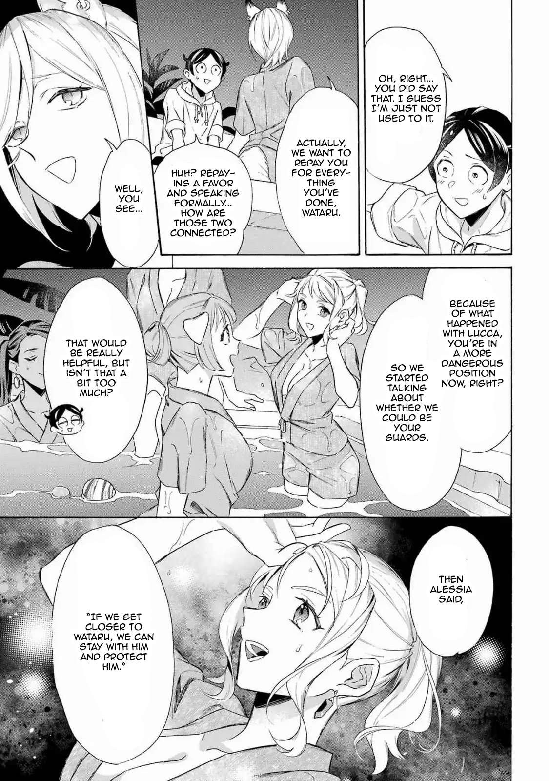 Read Mezase Gouka Kyakusen!! Manga Online
