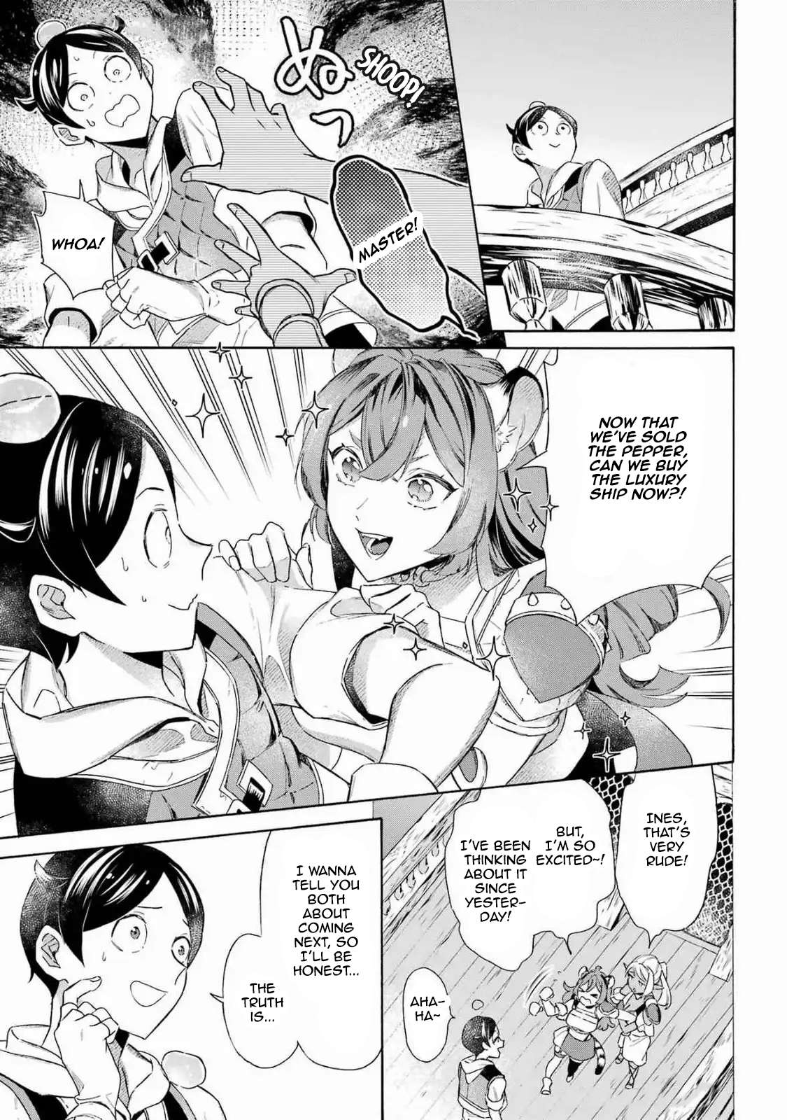 Read Mezase Gouka Kyakusen!! Manga Online