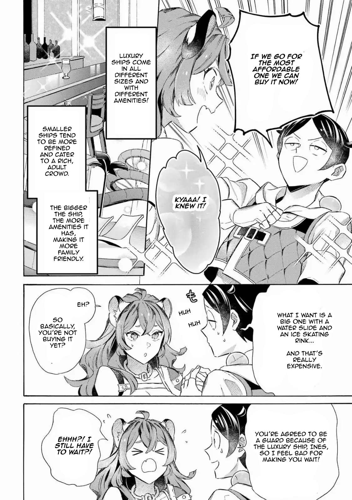 Read Mezase Gouka Kyakusen!! Manga Online
