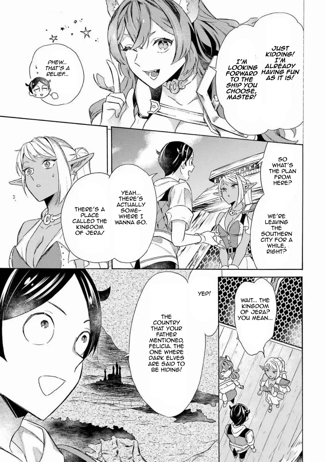 Read Mezase Gouka Kyakusen!! Manga Online