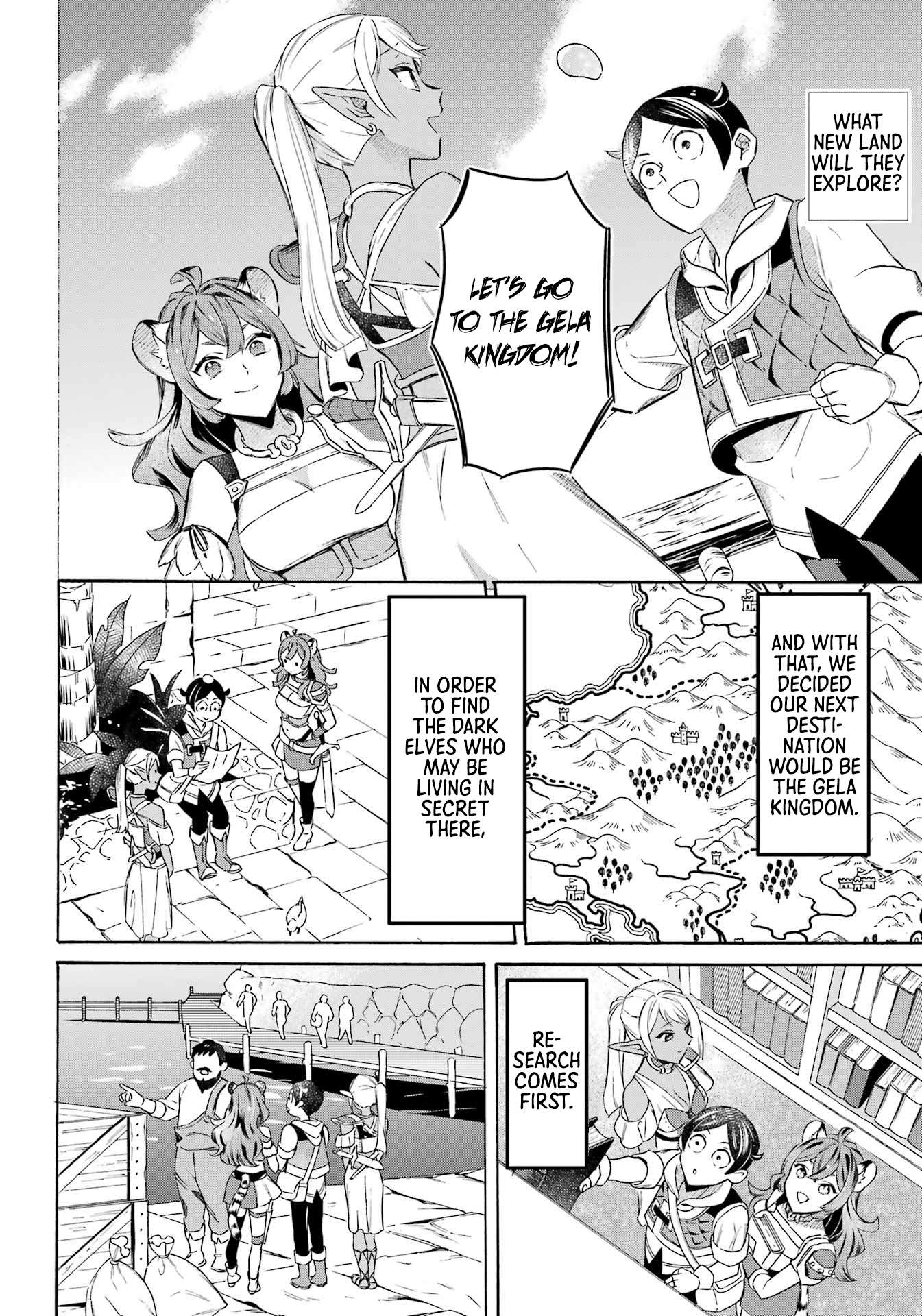 Read Mezase Gouka Kyakusen!! Manga Online