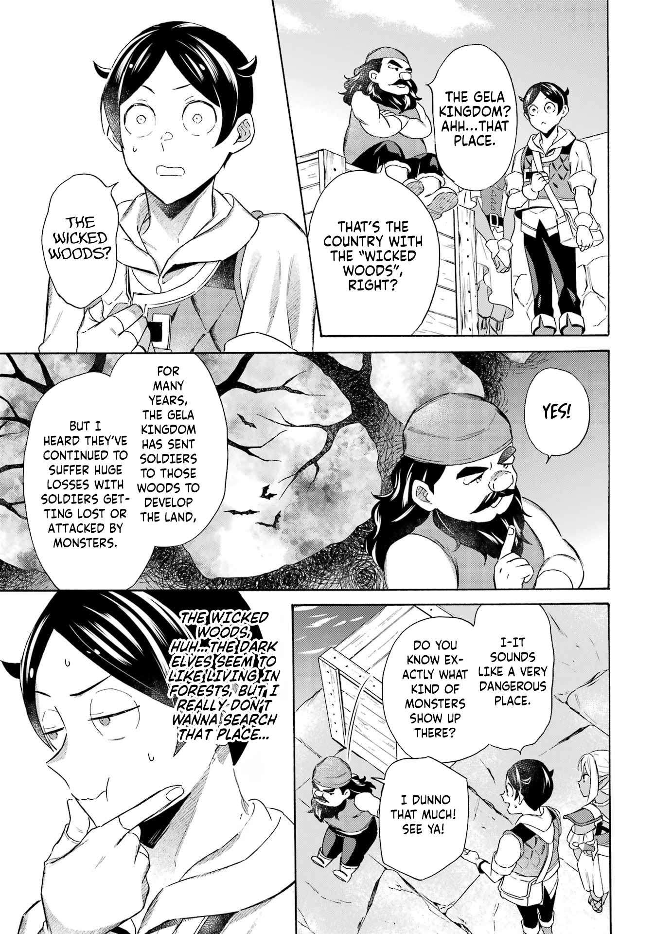 Read Mezase Gouka Kyakusen!! Manga Online