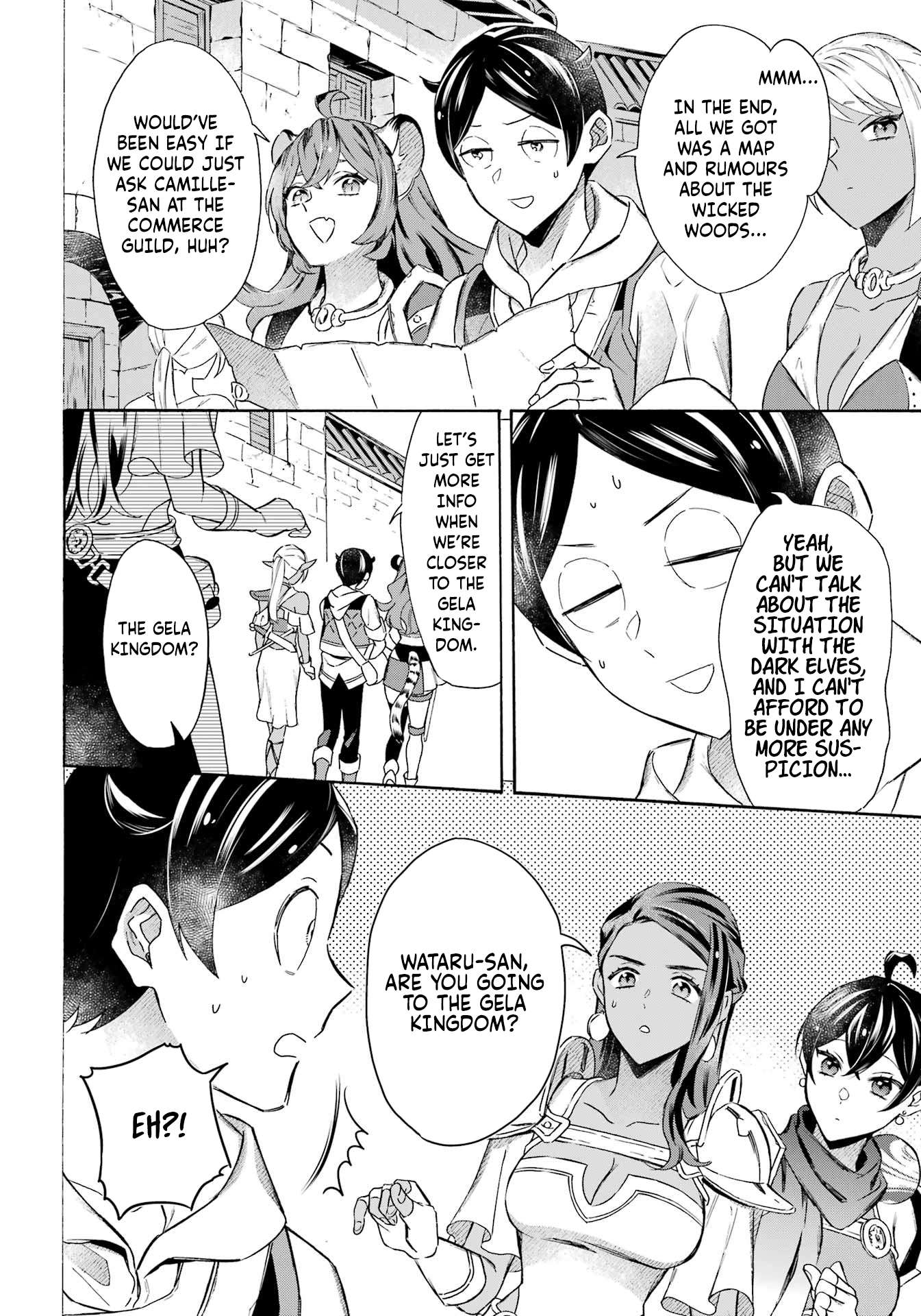 Read Mezase Gouka Kyakusen!! Manga Online