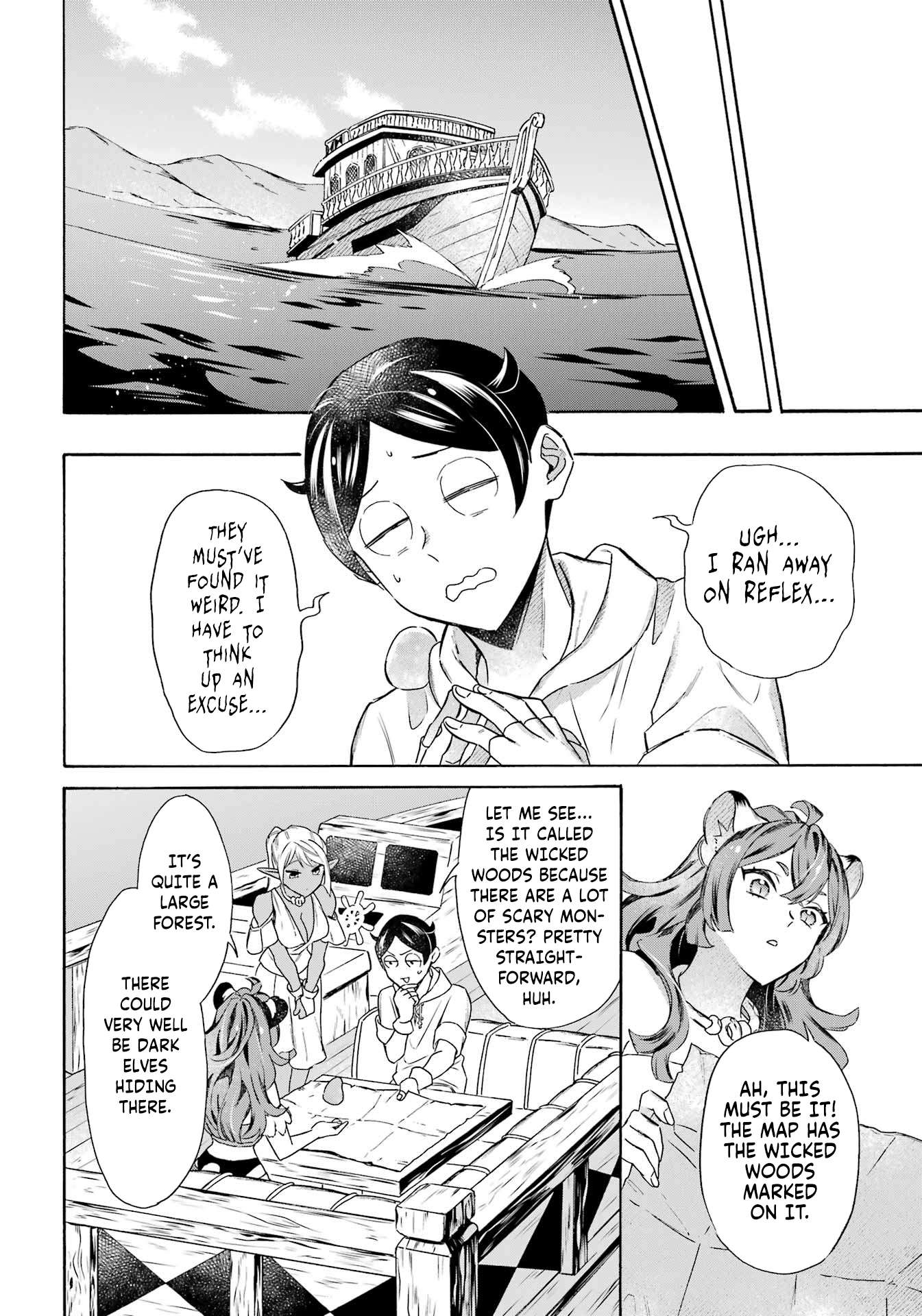 Read Mezase Gouka Kyakusen!! Manga Online