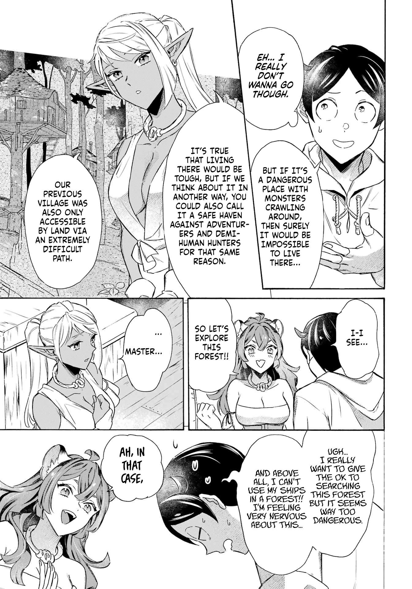 Read Mezase Gouka Kyakusen!! Manga Online