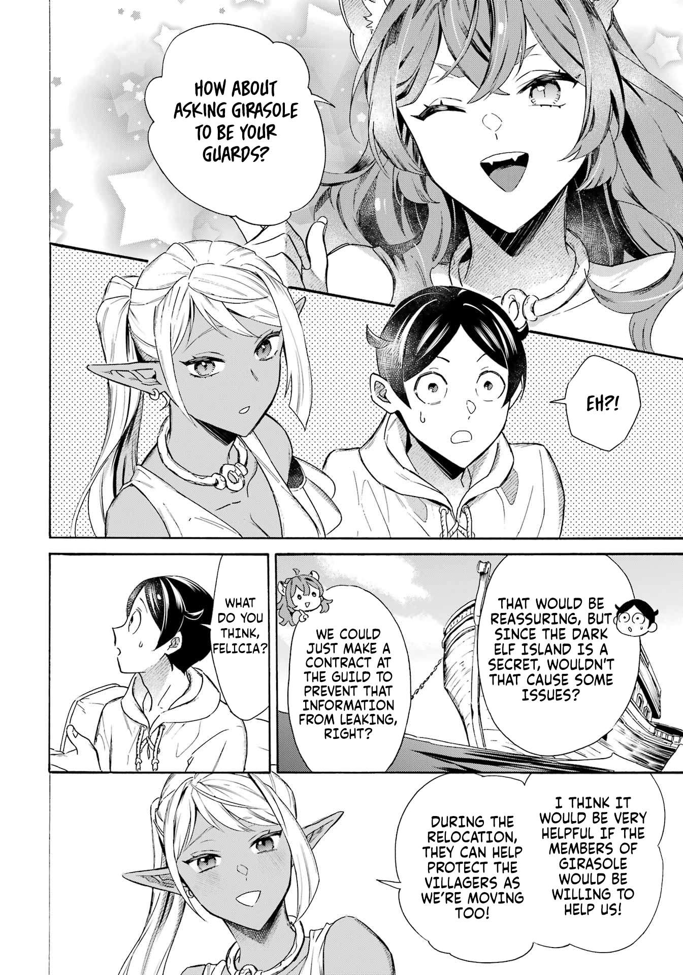 Read Mezase Gouka Kyakusen!! Manga Online