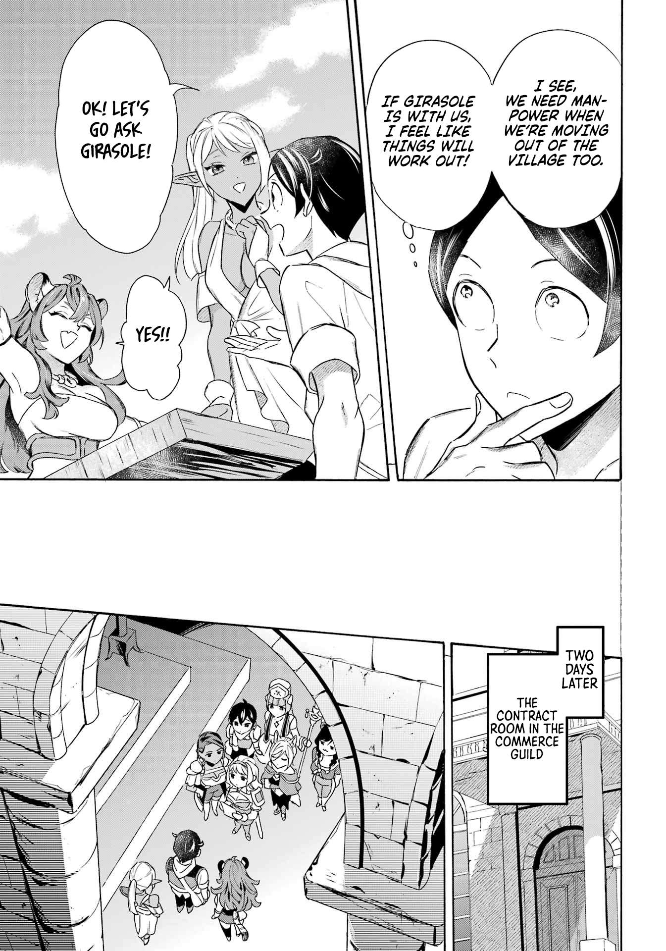 Read Mezase Gouka Kyakusen!! Manga Online