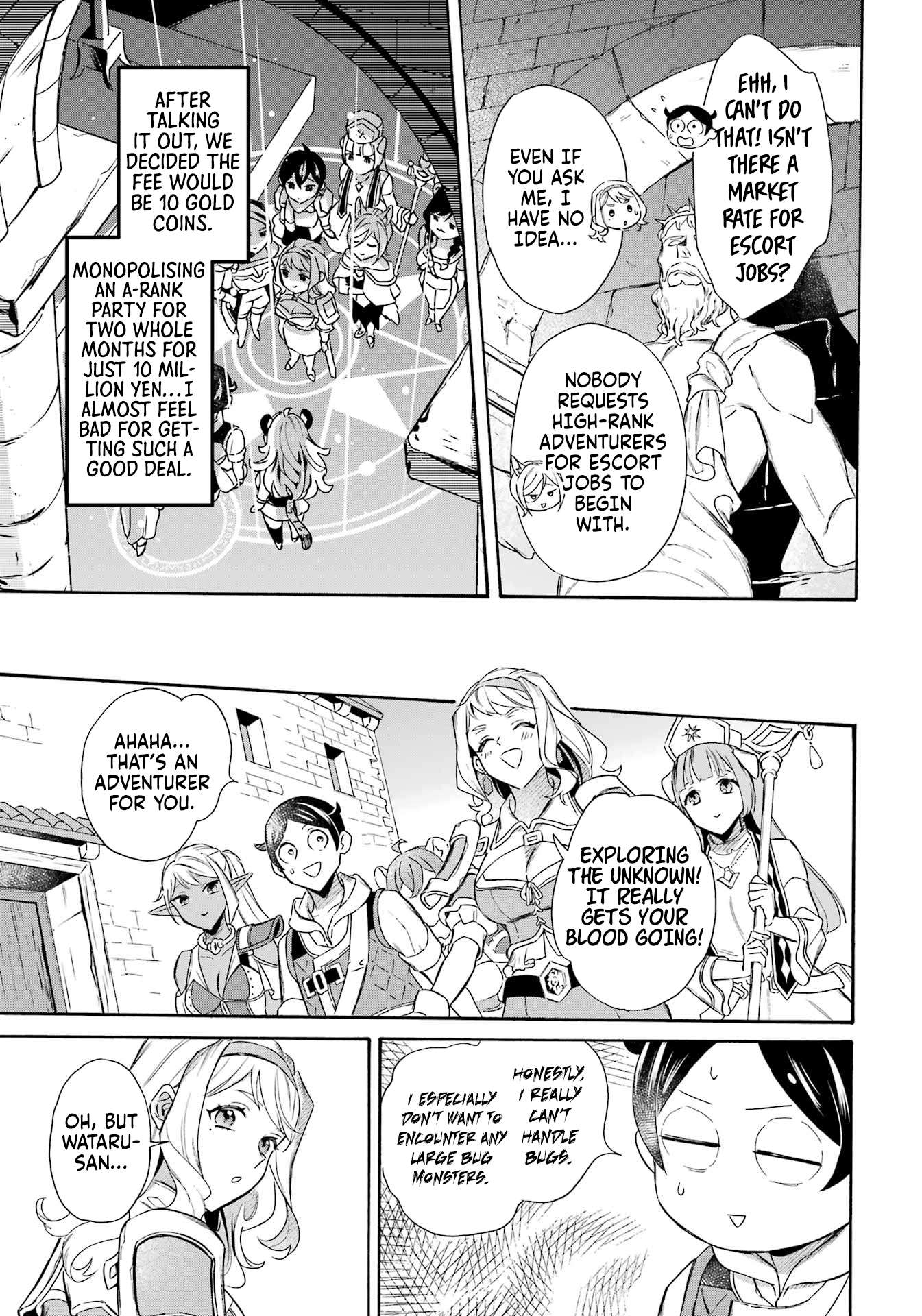 Read Mezase Gouka Kyakusen!! Manga Online