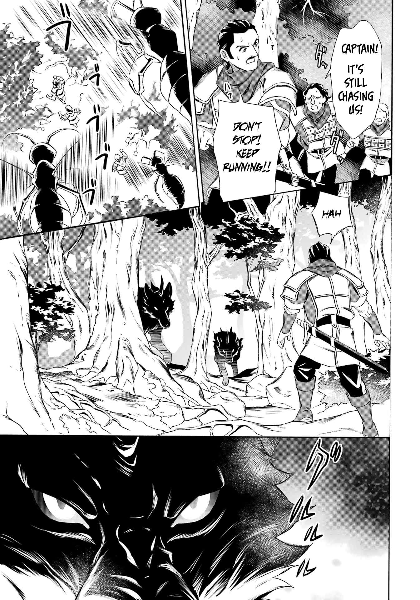 Read Mezase Gouka Kyakusen!! Manga Online