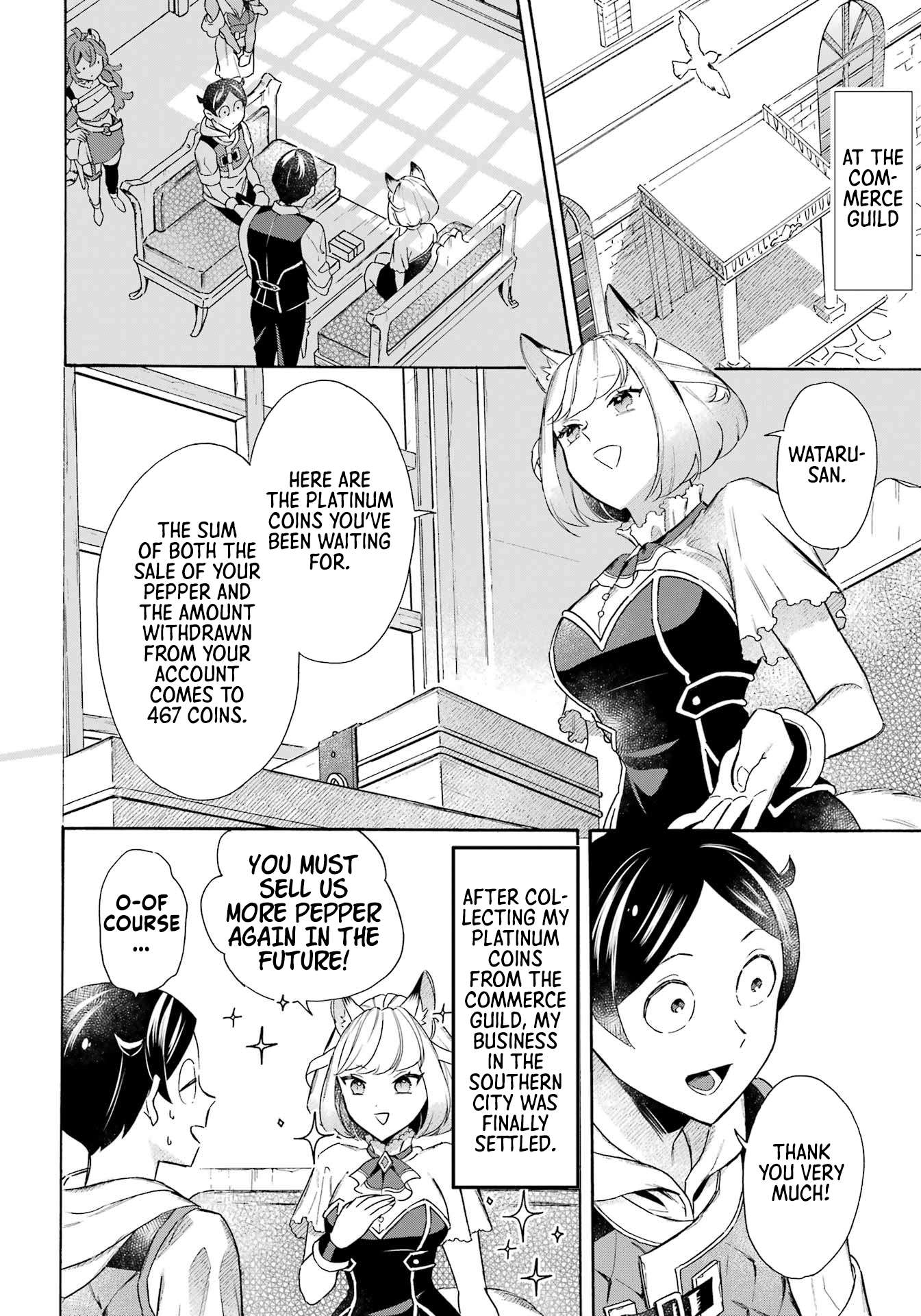 Read Mezase Gouka Kyakusen!! Manga Online