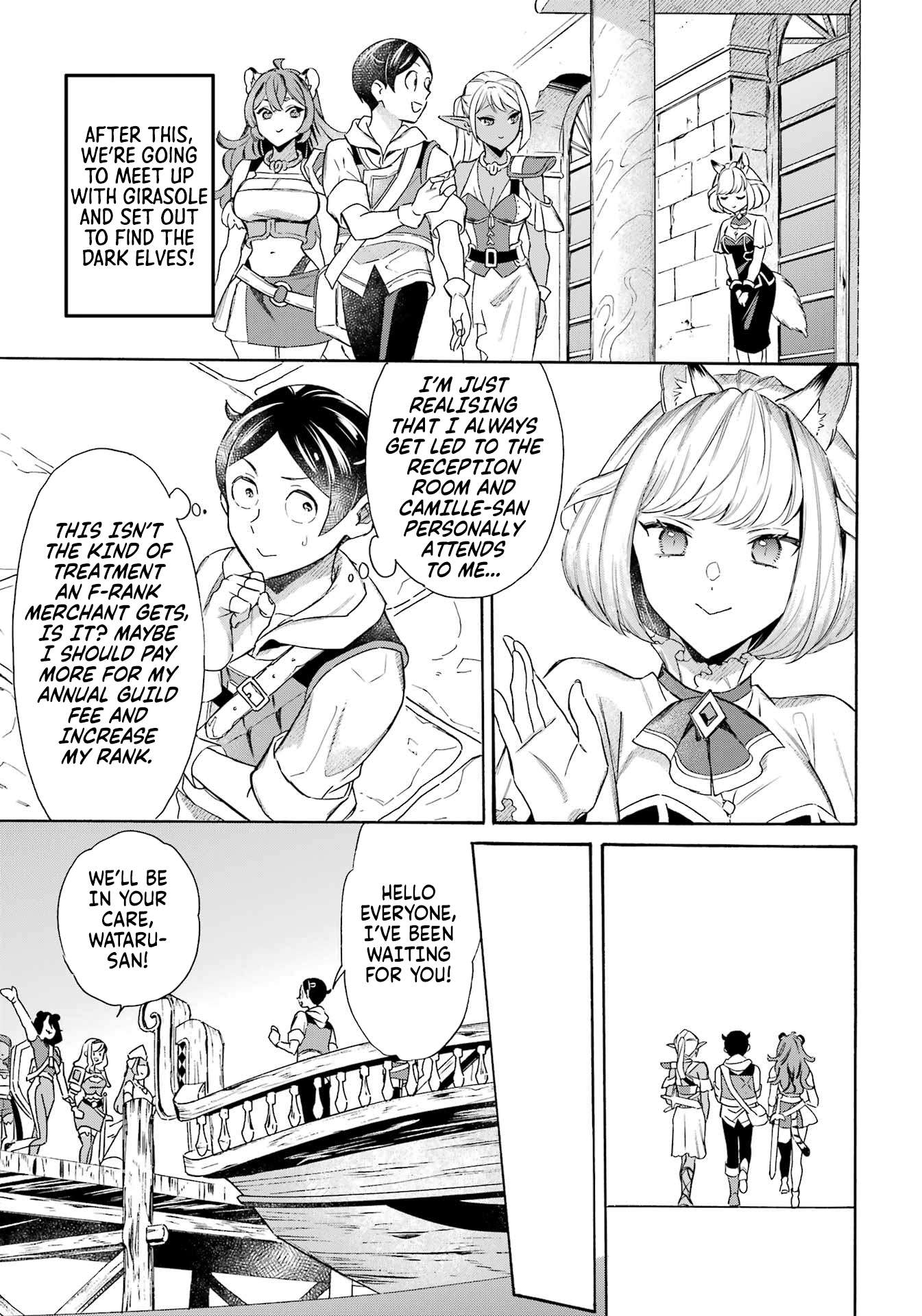 Read Mezase Gouka Kyakusen!! Manga Online