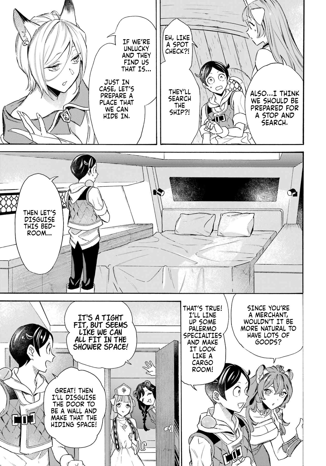 Read Mezase Gouka Kyakusen!! Manga Online
