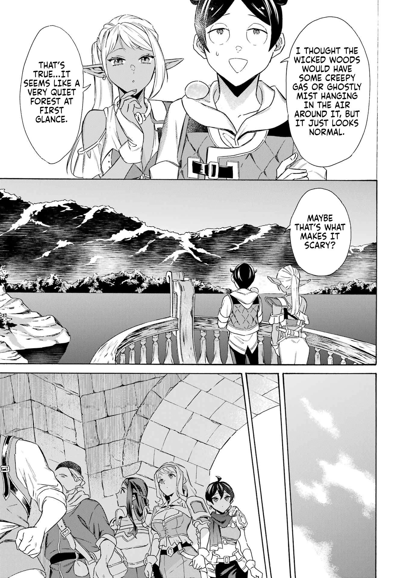 Read Mezase Gouka Kyakusen!! Manga Online