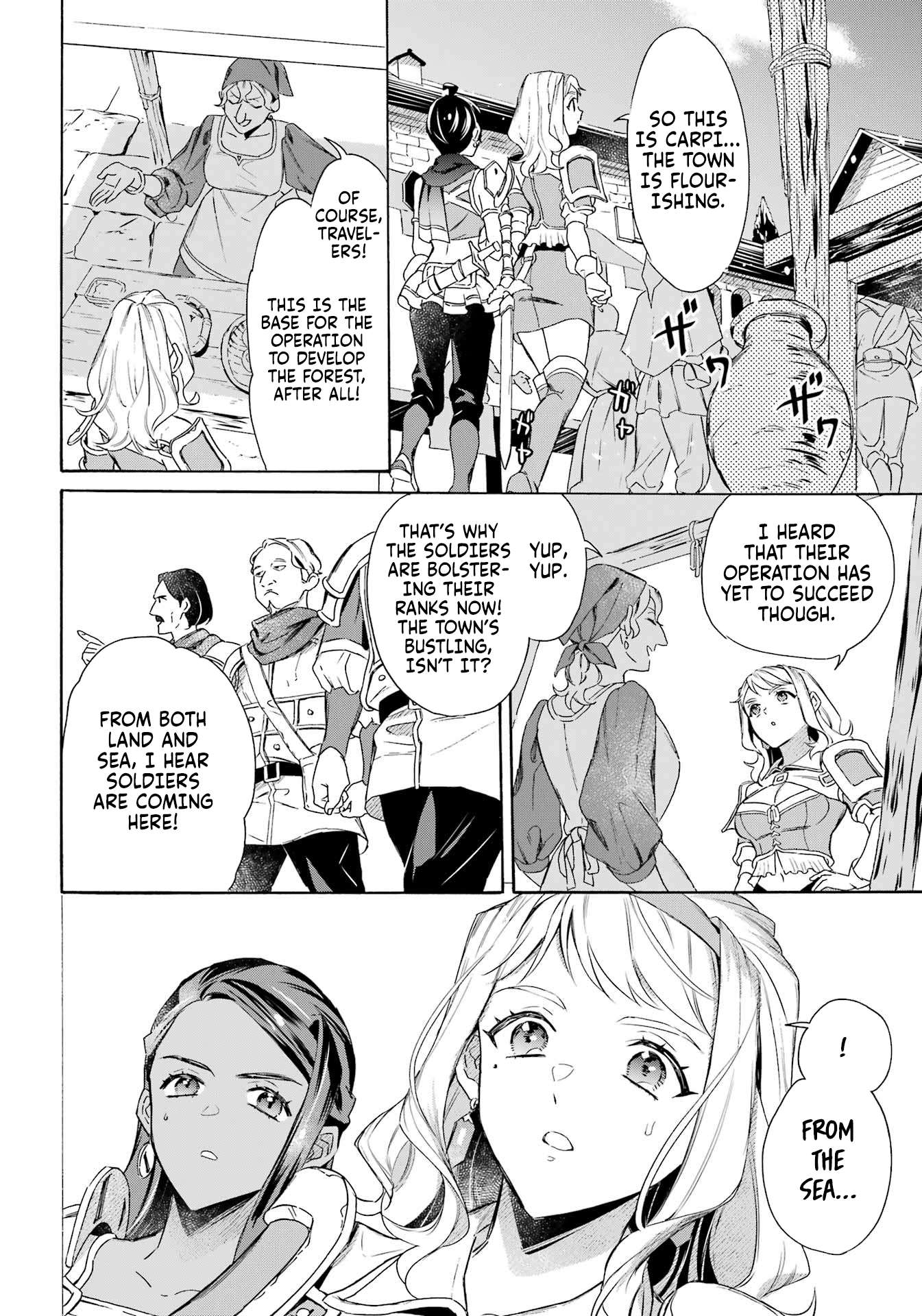 Read Mezase Gouka Kyakusen!! Manga Online