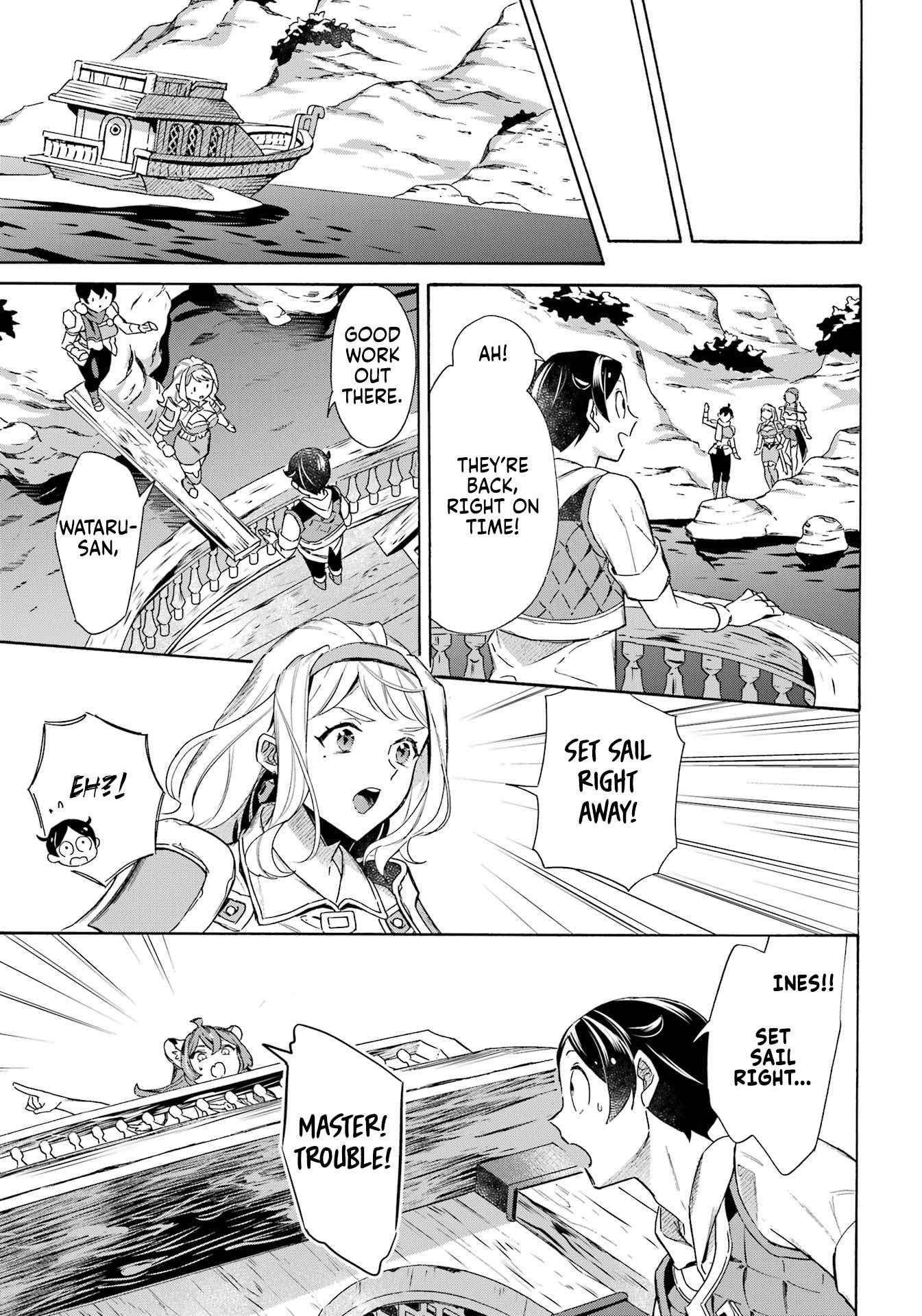Read Mezase Gouka Kyakusen!! Manga Online