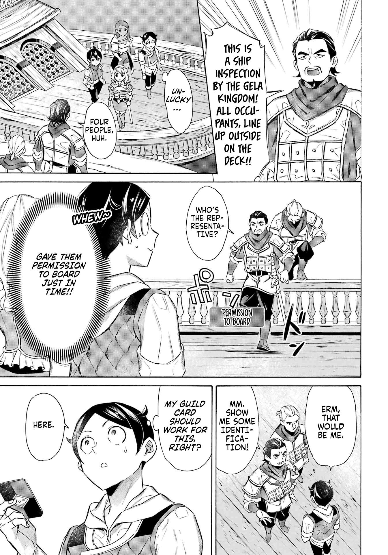 Read Mezase Gouka Kyakusen!! Manga Online