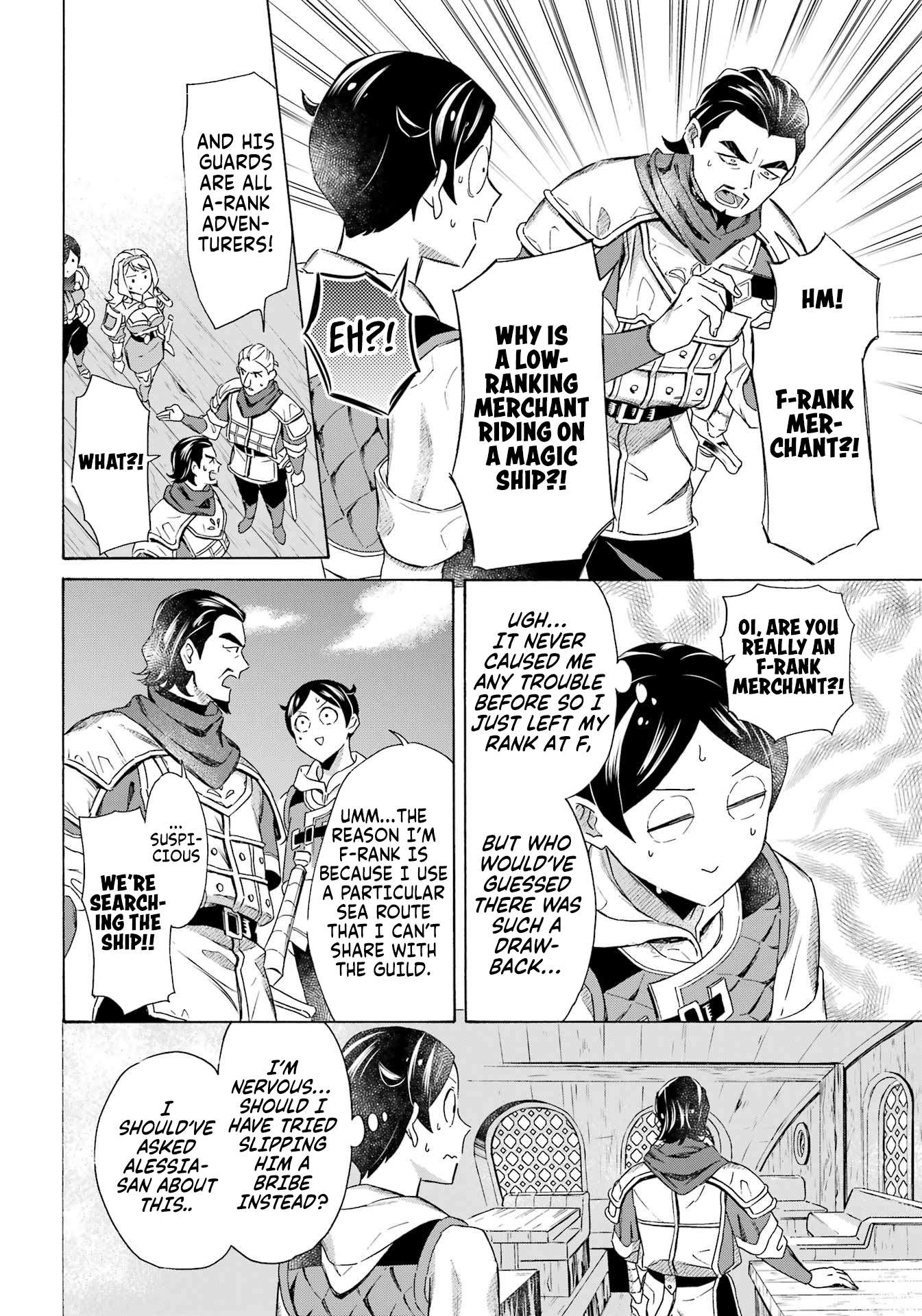 Read Mezase Gouka Kyakusen!! Manga Online