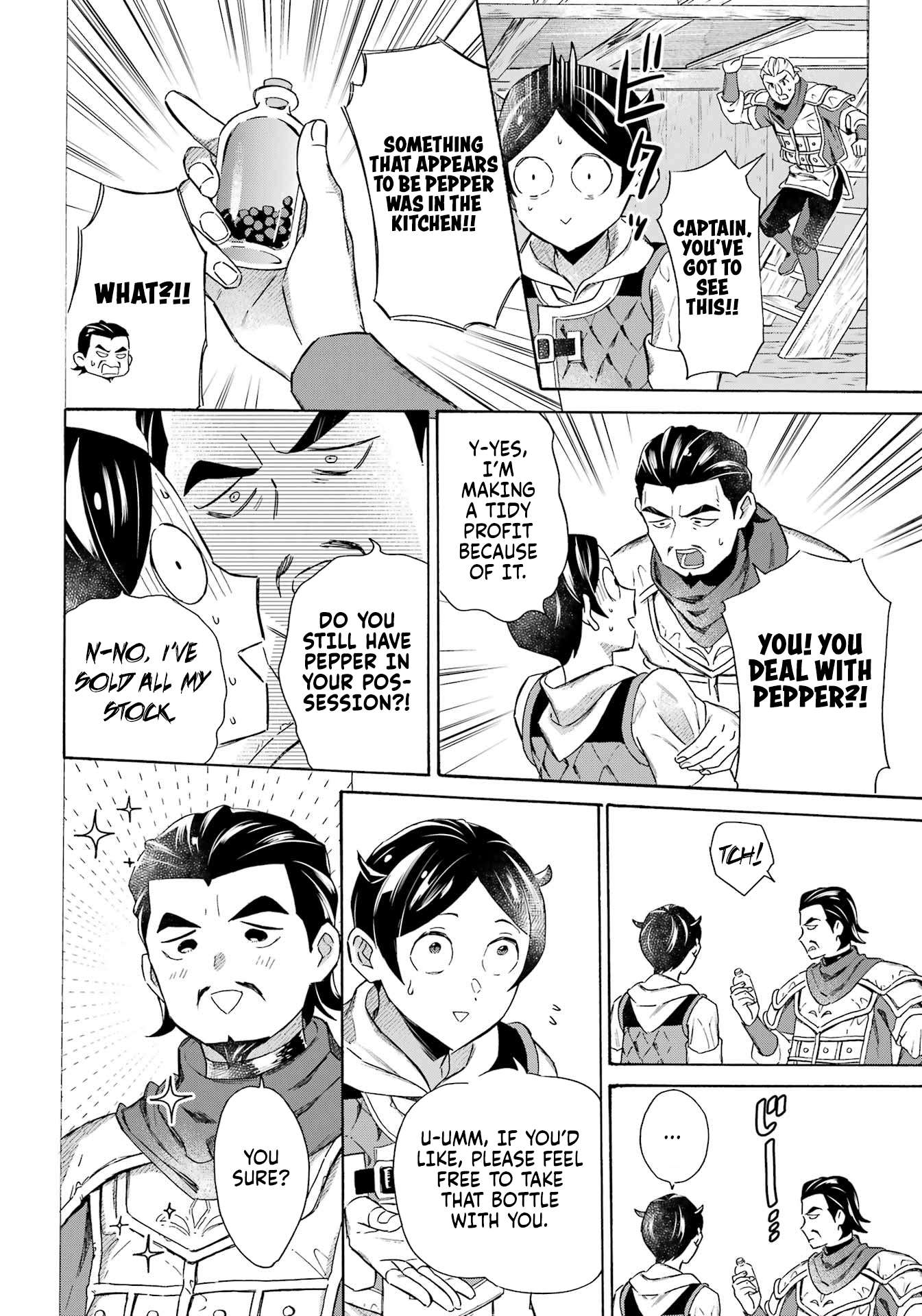 Read Mezase Gouka Kyakusen!! Manga Online
