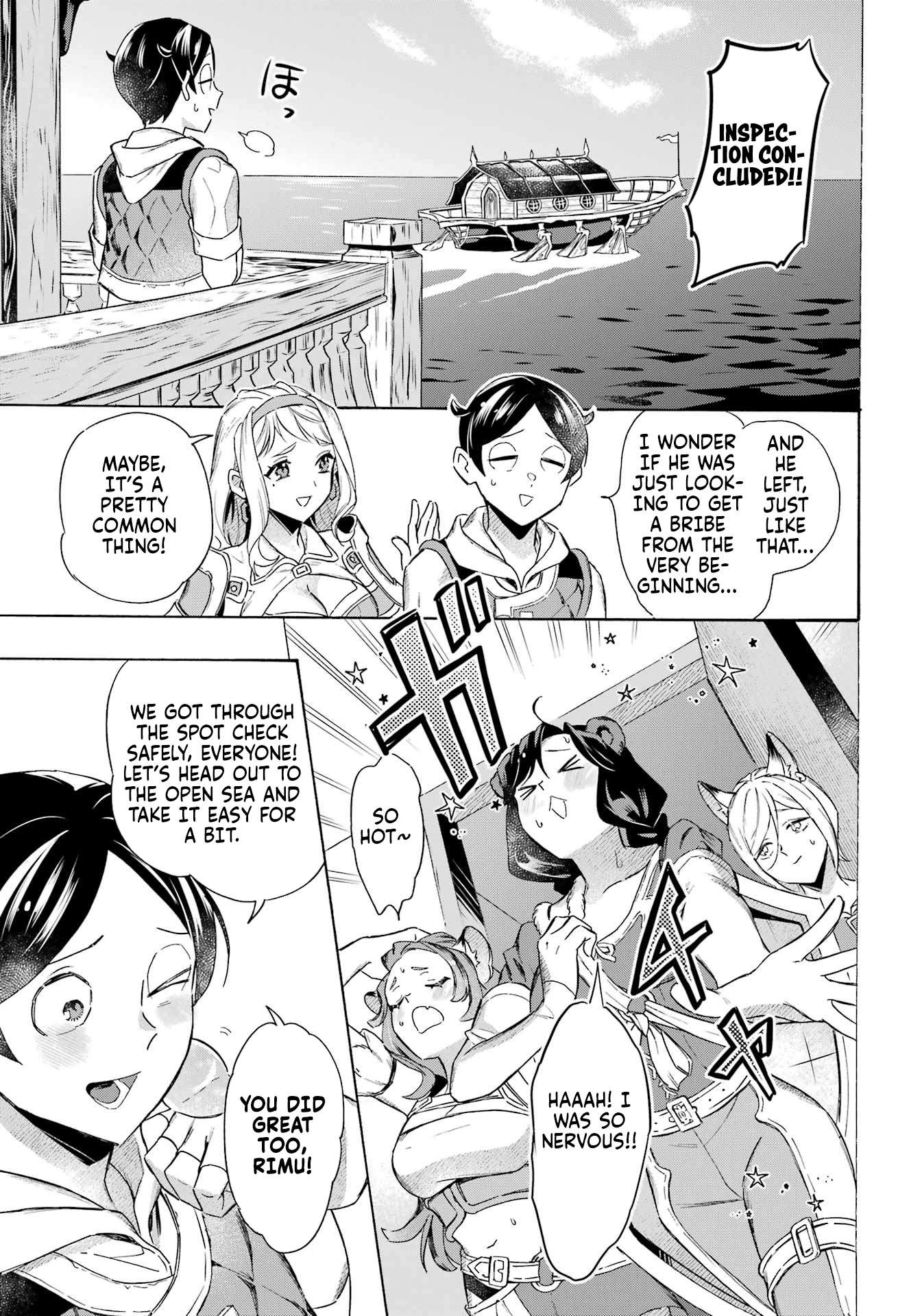 Read Mezase Gouka Kyakusen!! Manga Online