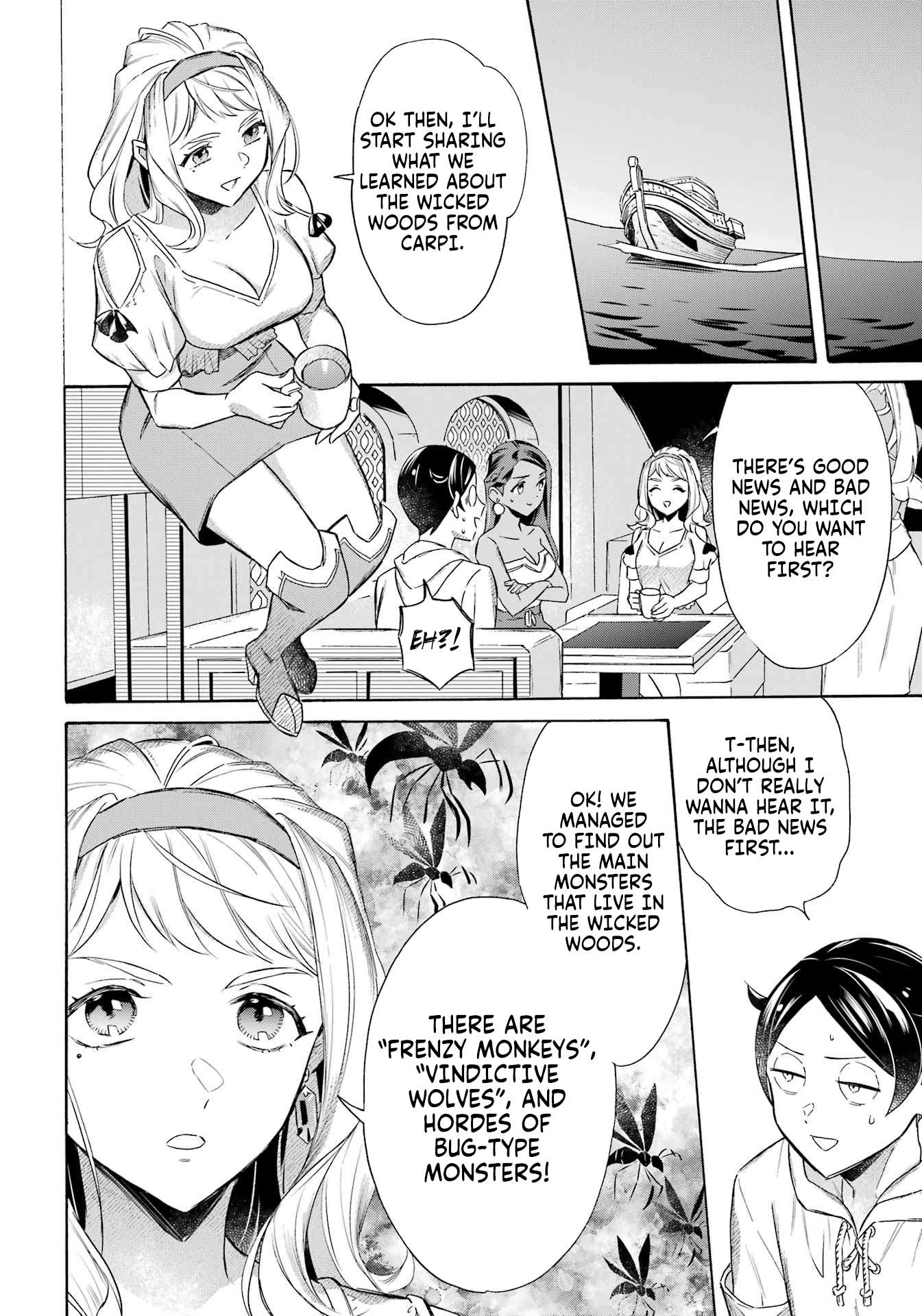 Read Mezase Gouka Kyakusen!! Manga Online