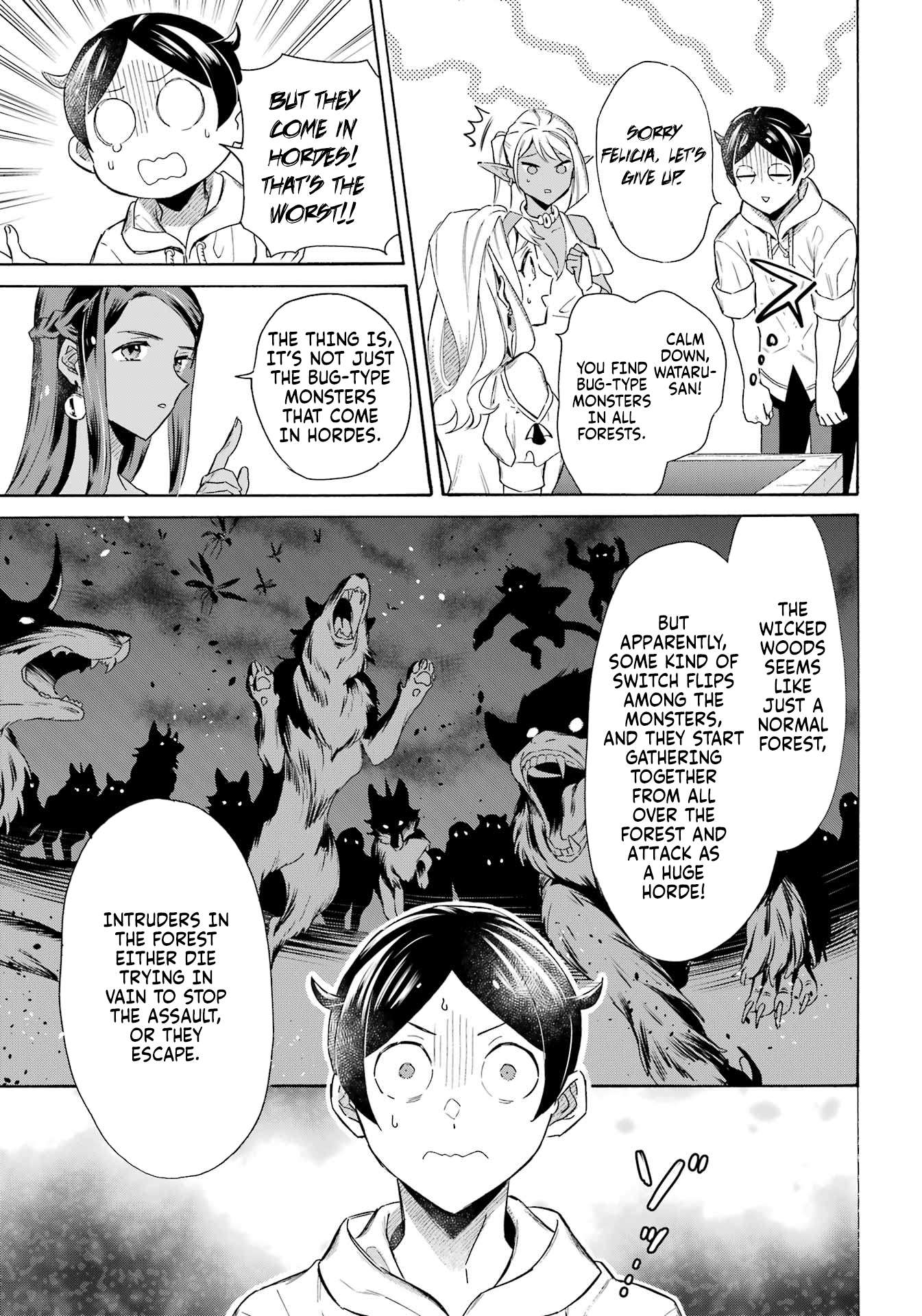 Read Mezase Gouka Kyakusen!! Manga Online