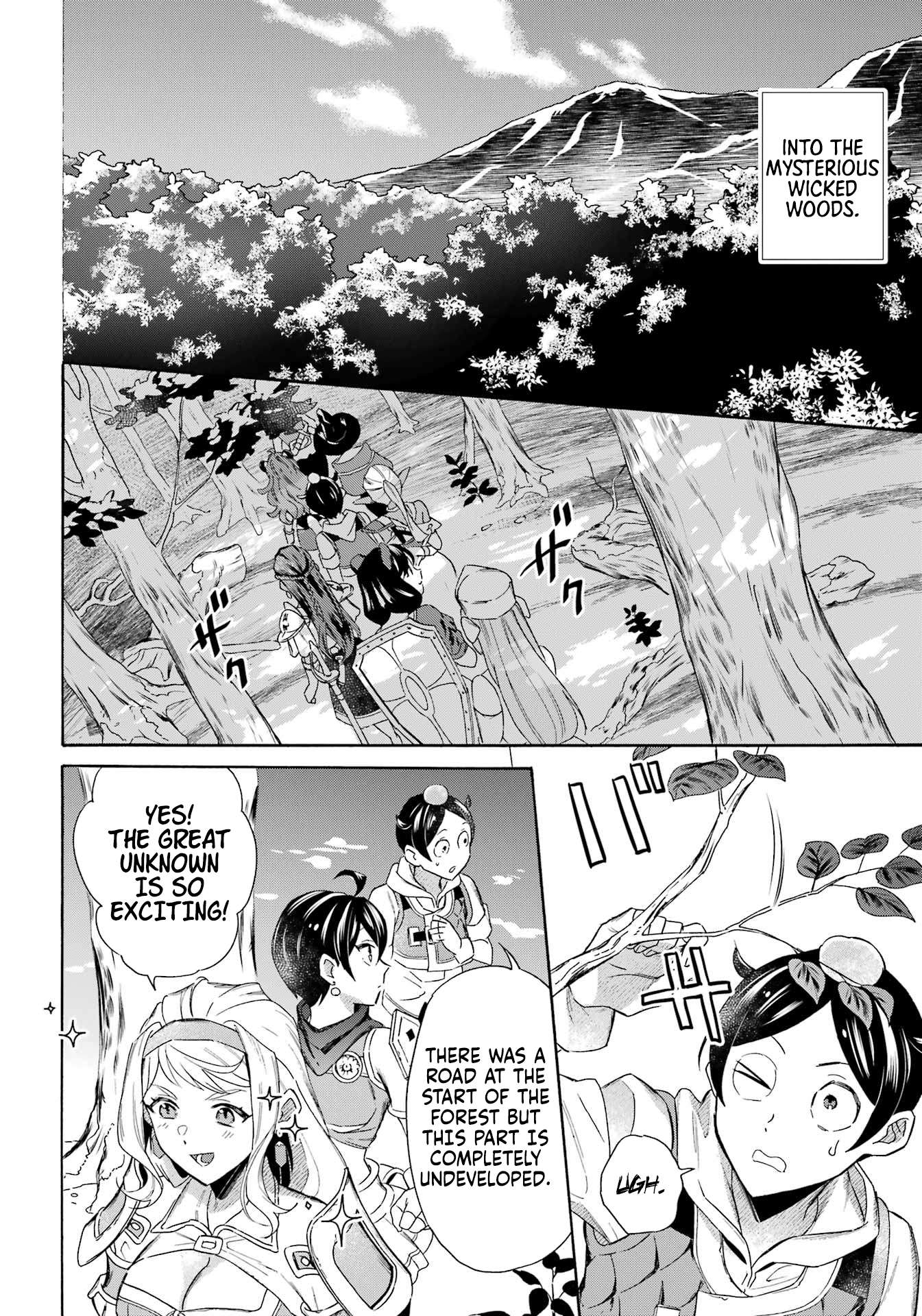 Read Mezase Gouka Kyakusen!! Manga Online