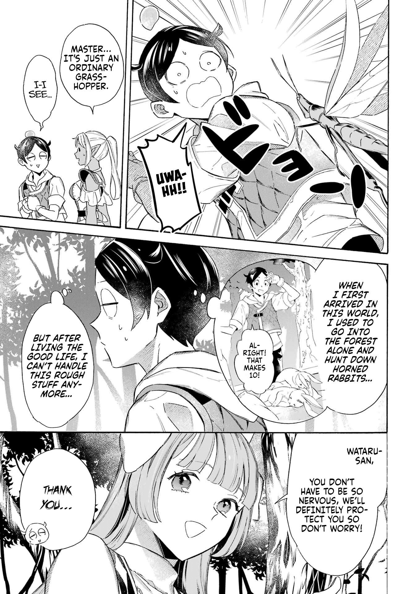 Read Mezase Gouka Kyakusen!! Manga Online
