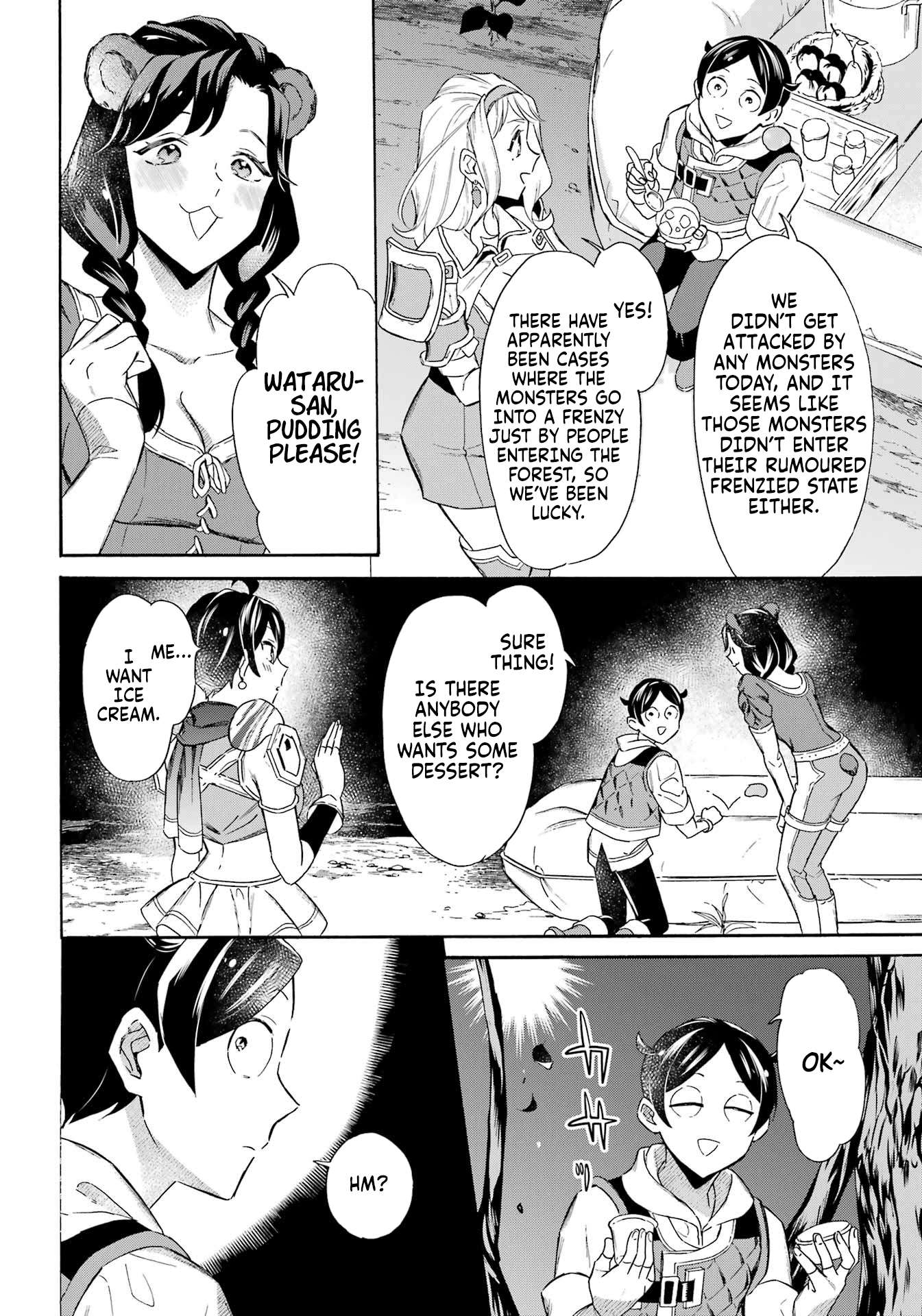 Read Mezase Gouka Kyakusen!! Manga Online