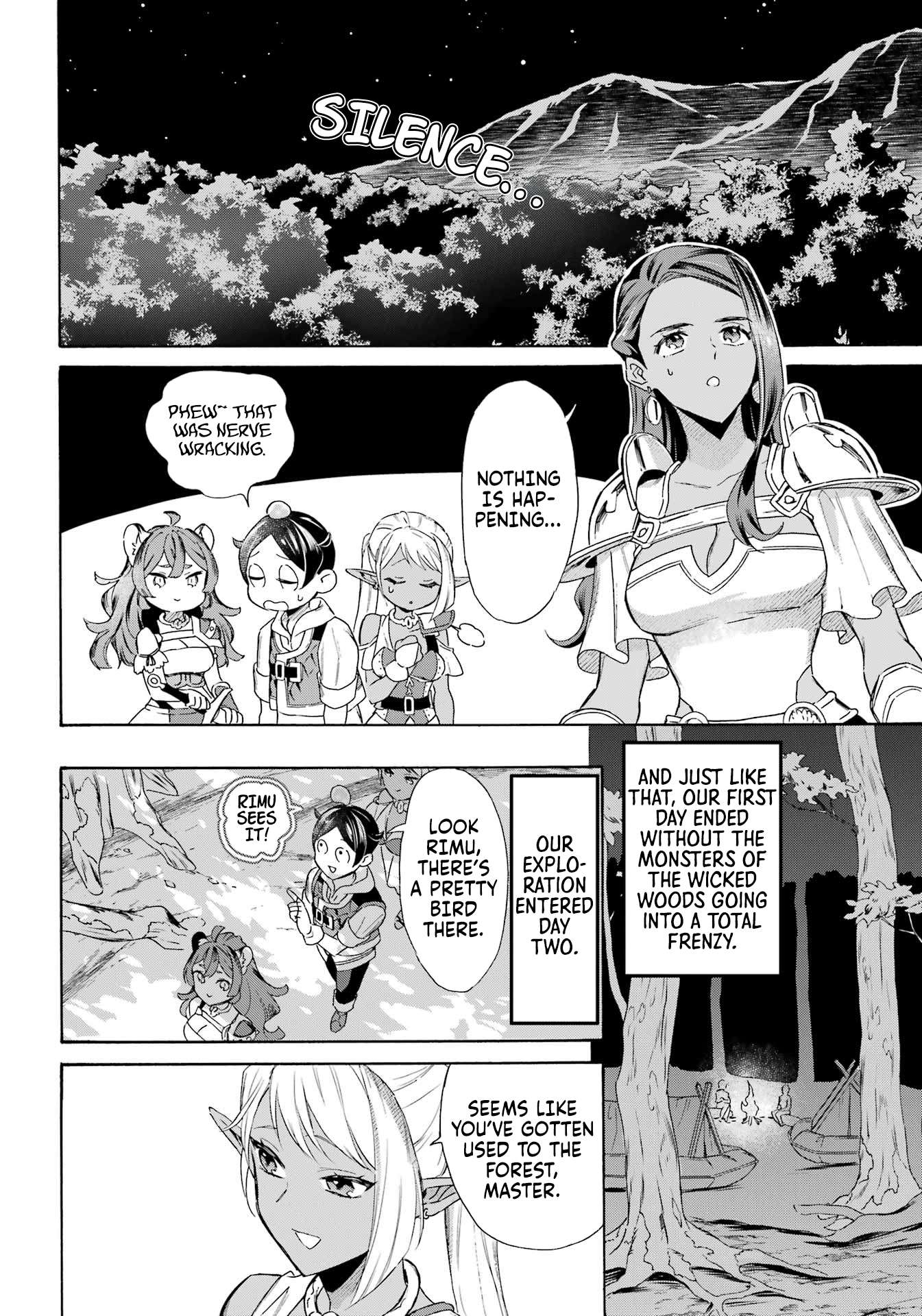Read Mezase Gouka Kyakusen!! Manga Online