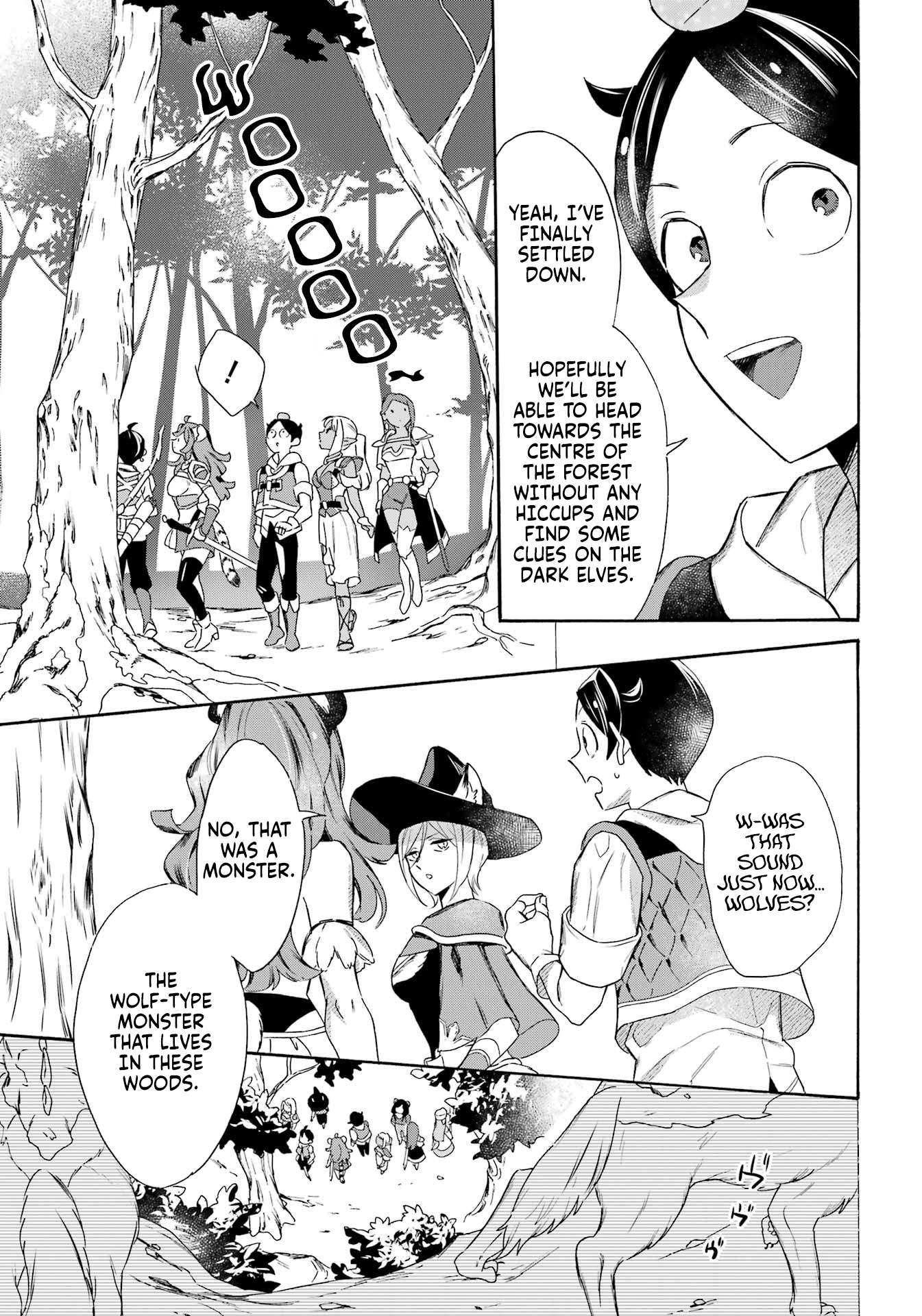 Read Mezase Gouka Kyakusen!! Manga Online