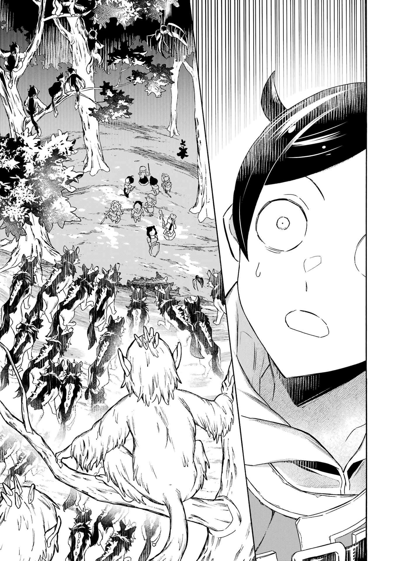Read Mezase Gouka Kyakusen!! Manga Online