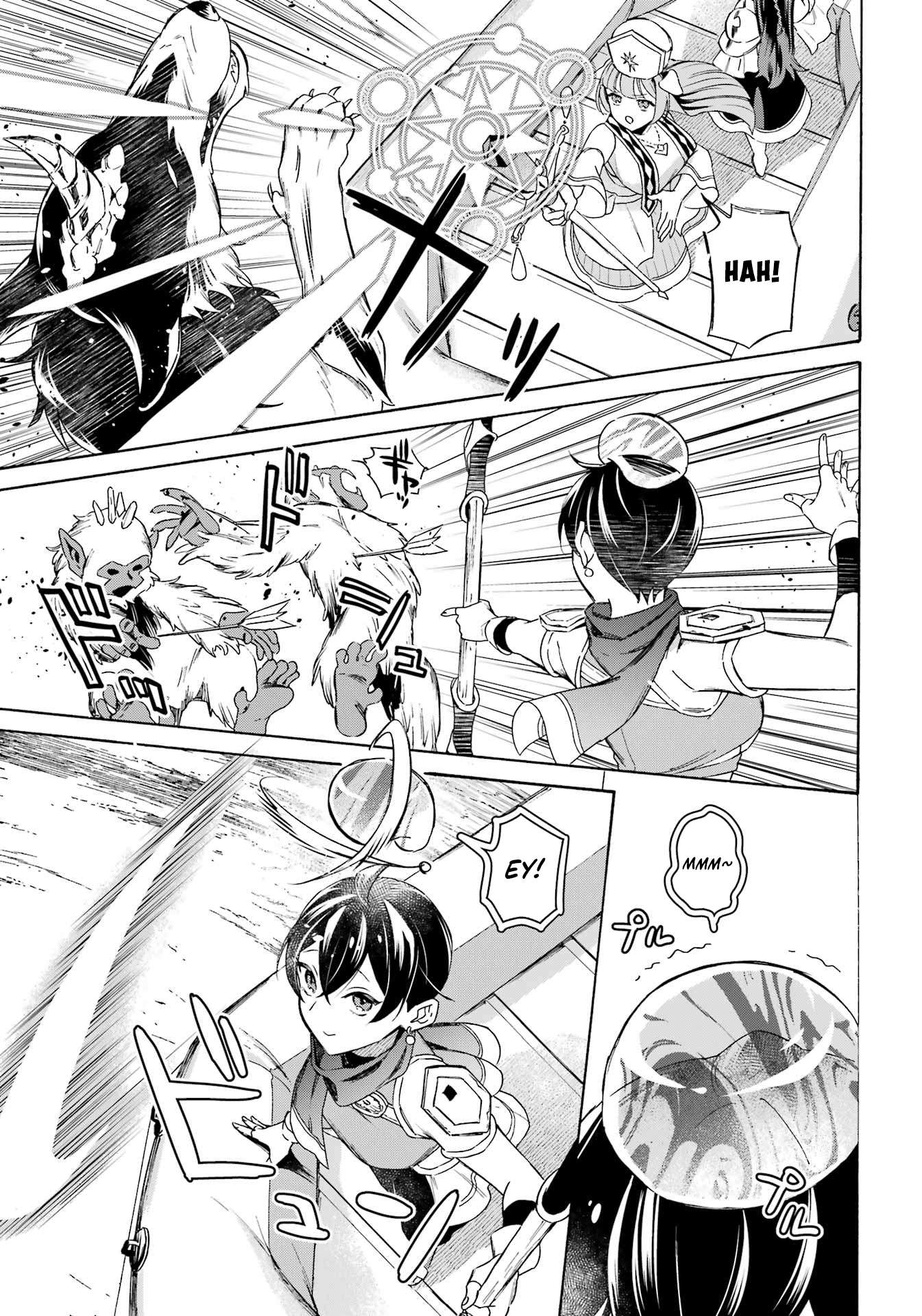 Read Mezase Gouka Kyakusen!! Manga Online