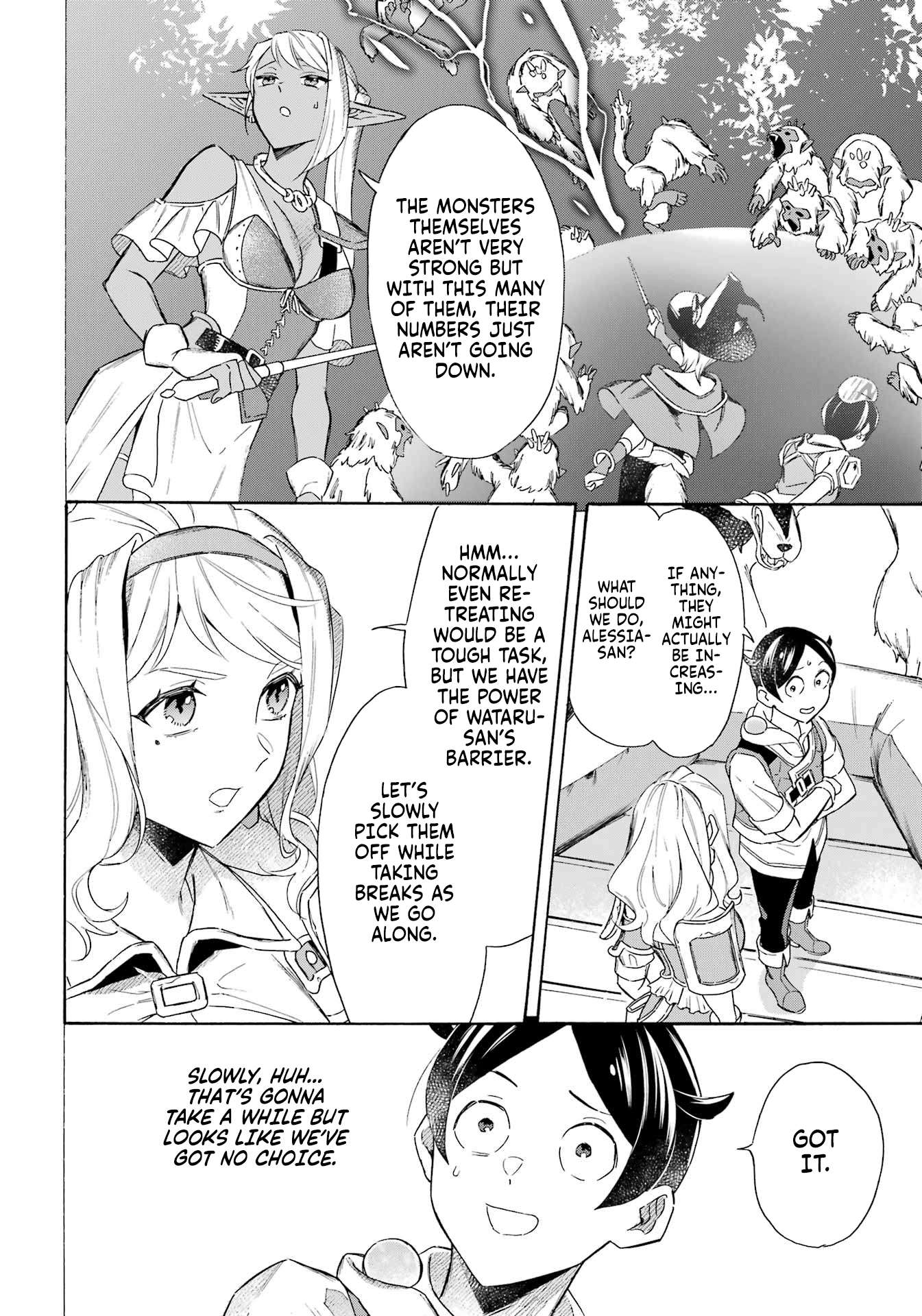 Read Mezase Gouka Kyakusen!! Manga Online