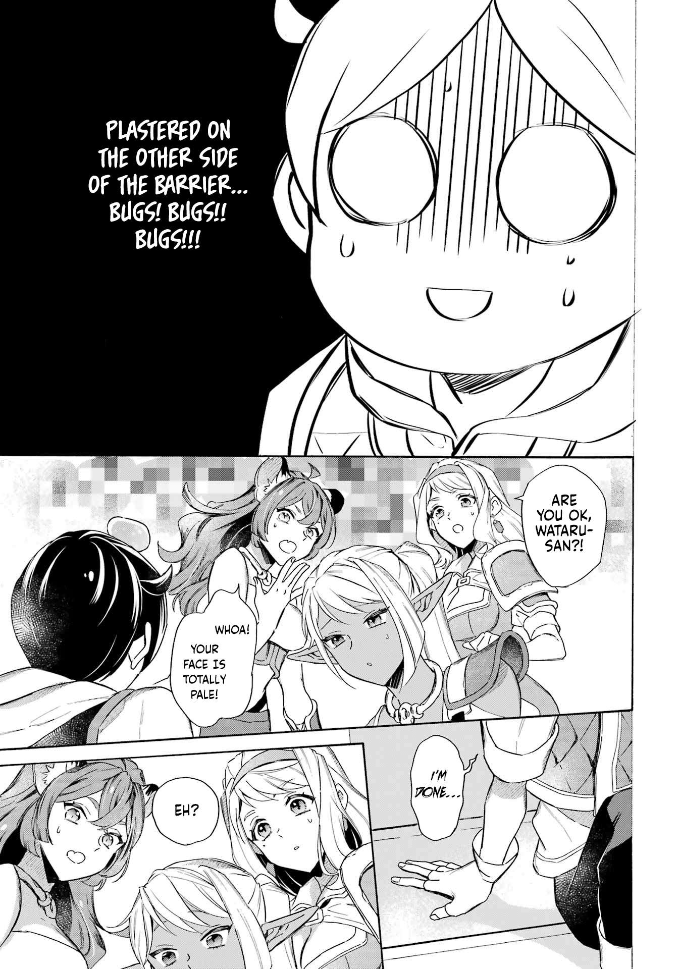 Read Mezase Gouka Kyakusen!! Manga Online