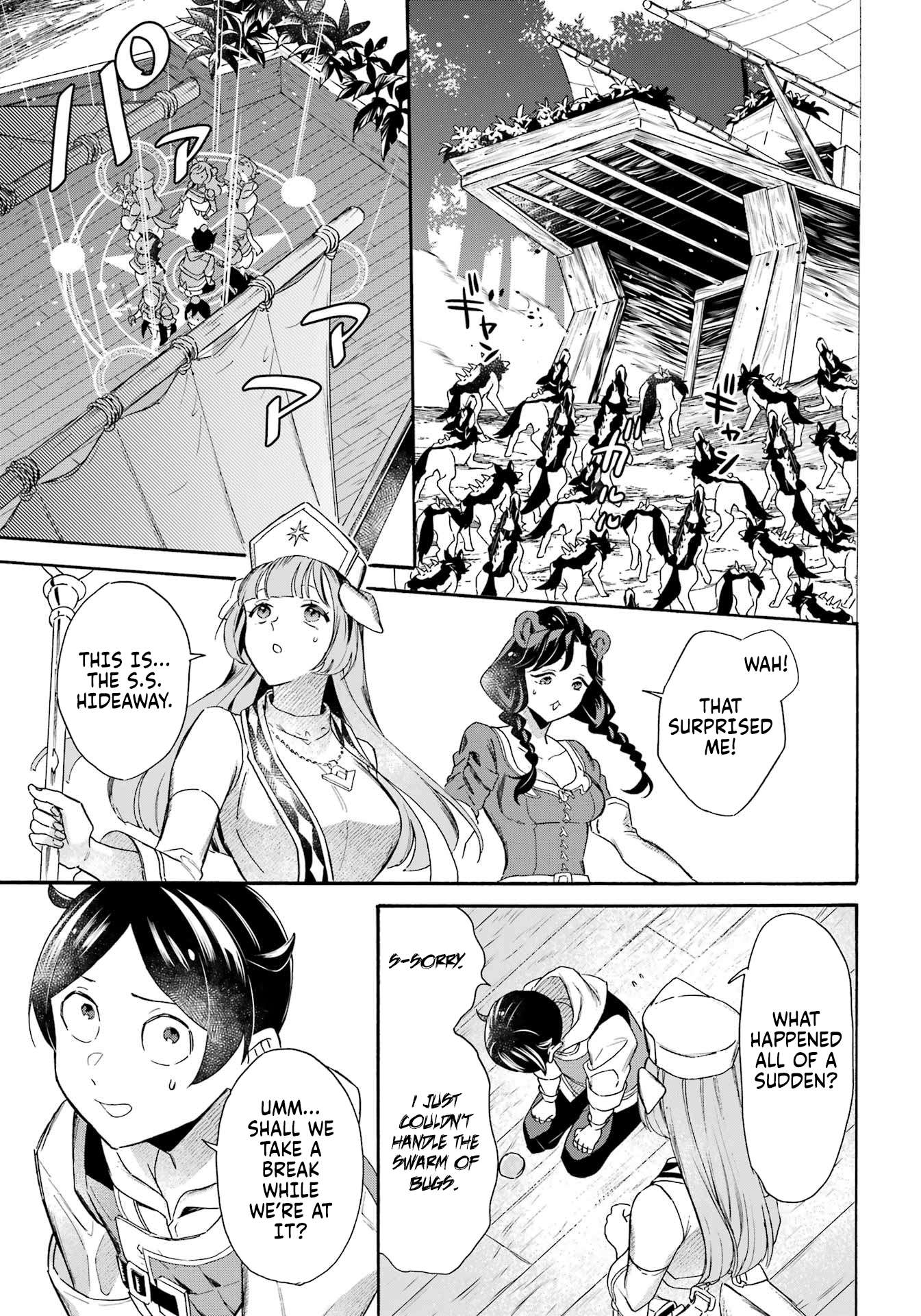 Read Mezase Gouka Kyakusen!! Manga Online