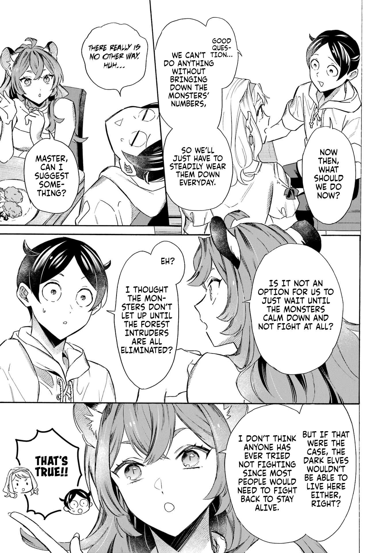 Read Mezase Gouka Kyakusen!! Manga Online