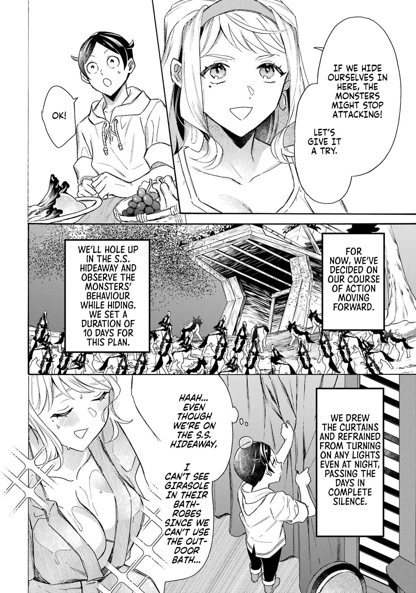 Read Mezase Gouka Kyakusen!! Manga Online