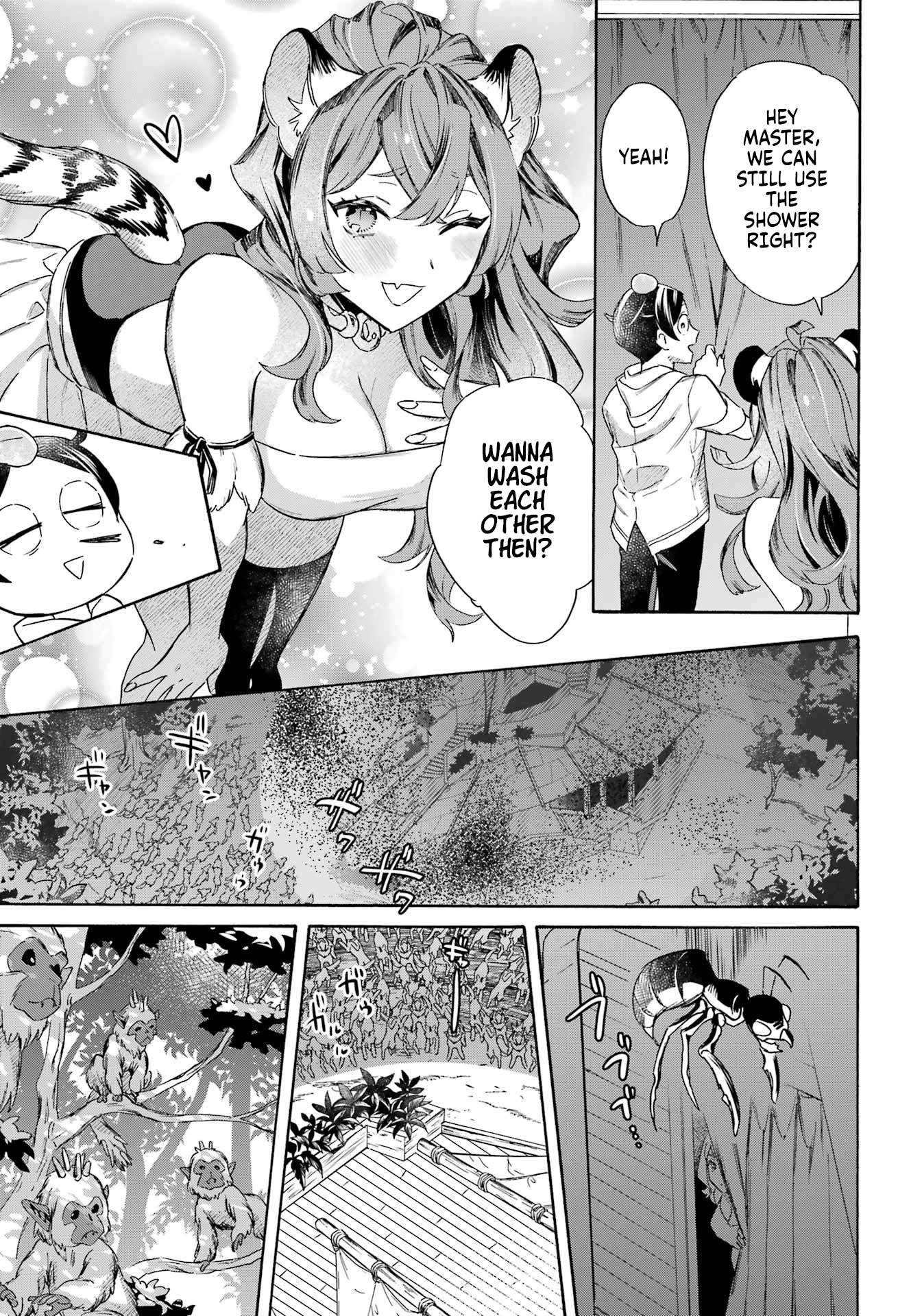 Read Mezase Gouka Kyakusen!! Manga Online