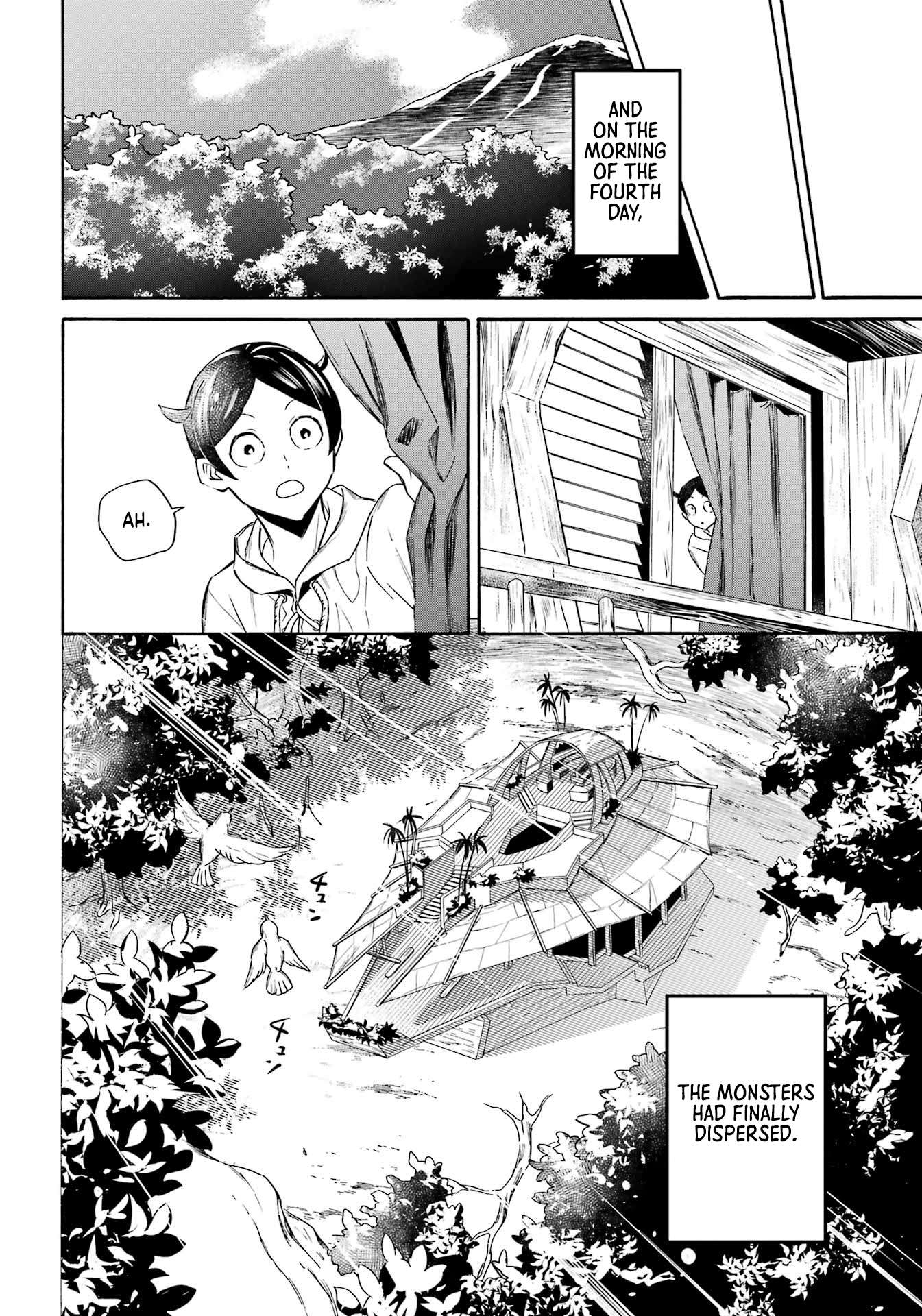 Read Mezase Gouka Kyakusen!! Manga Online